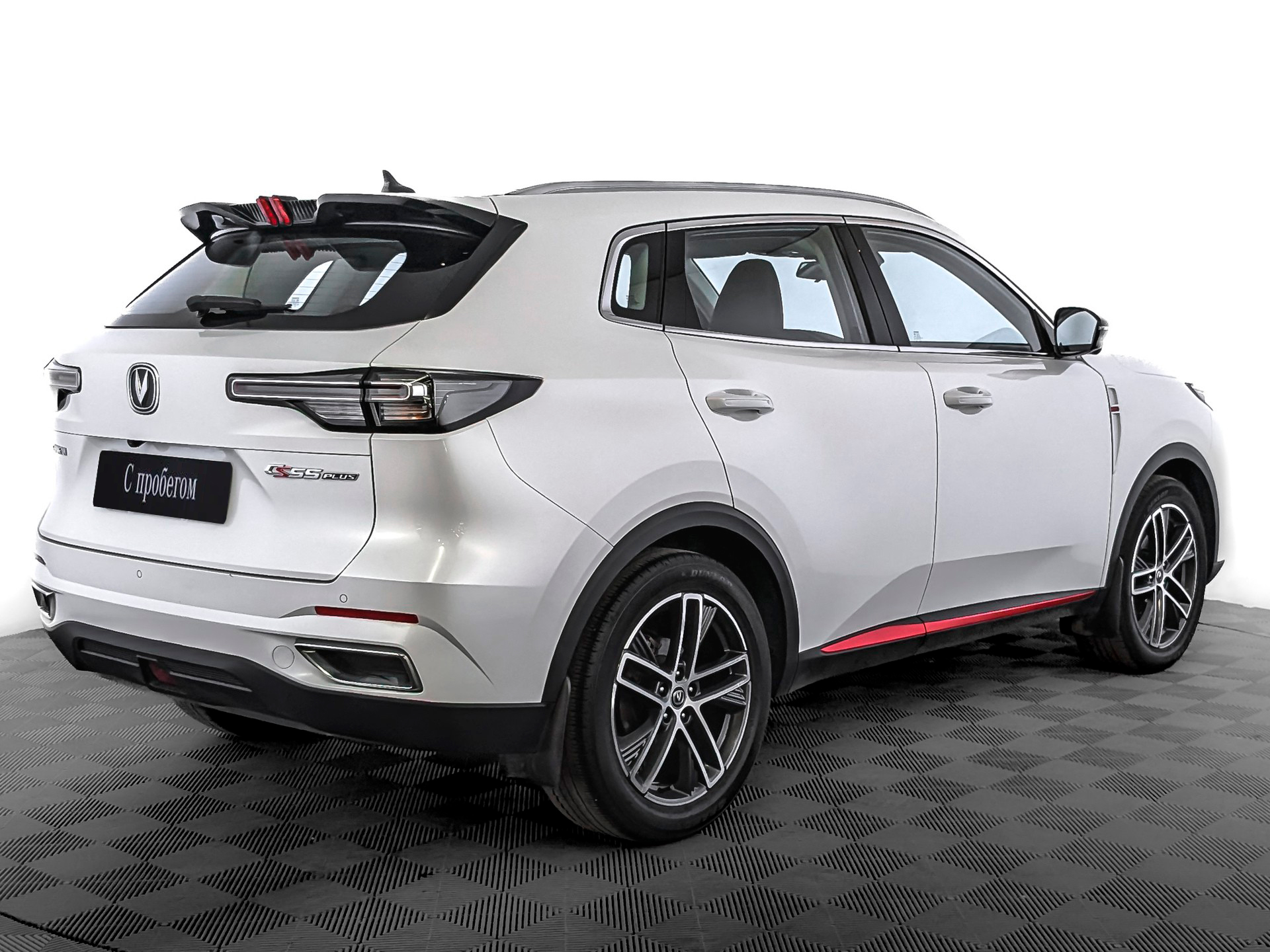 Changan CS55PLUS
