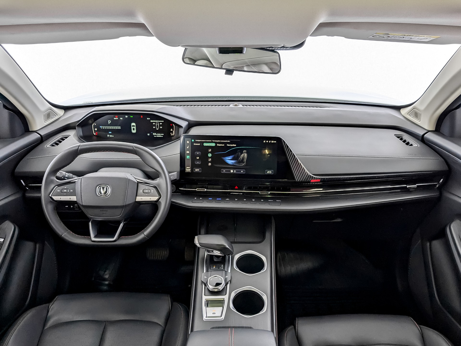Changan CS55PLUS