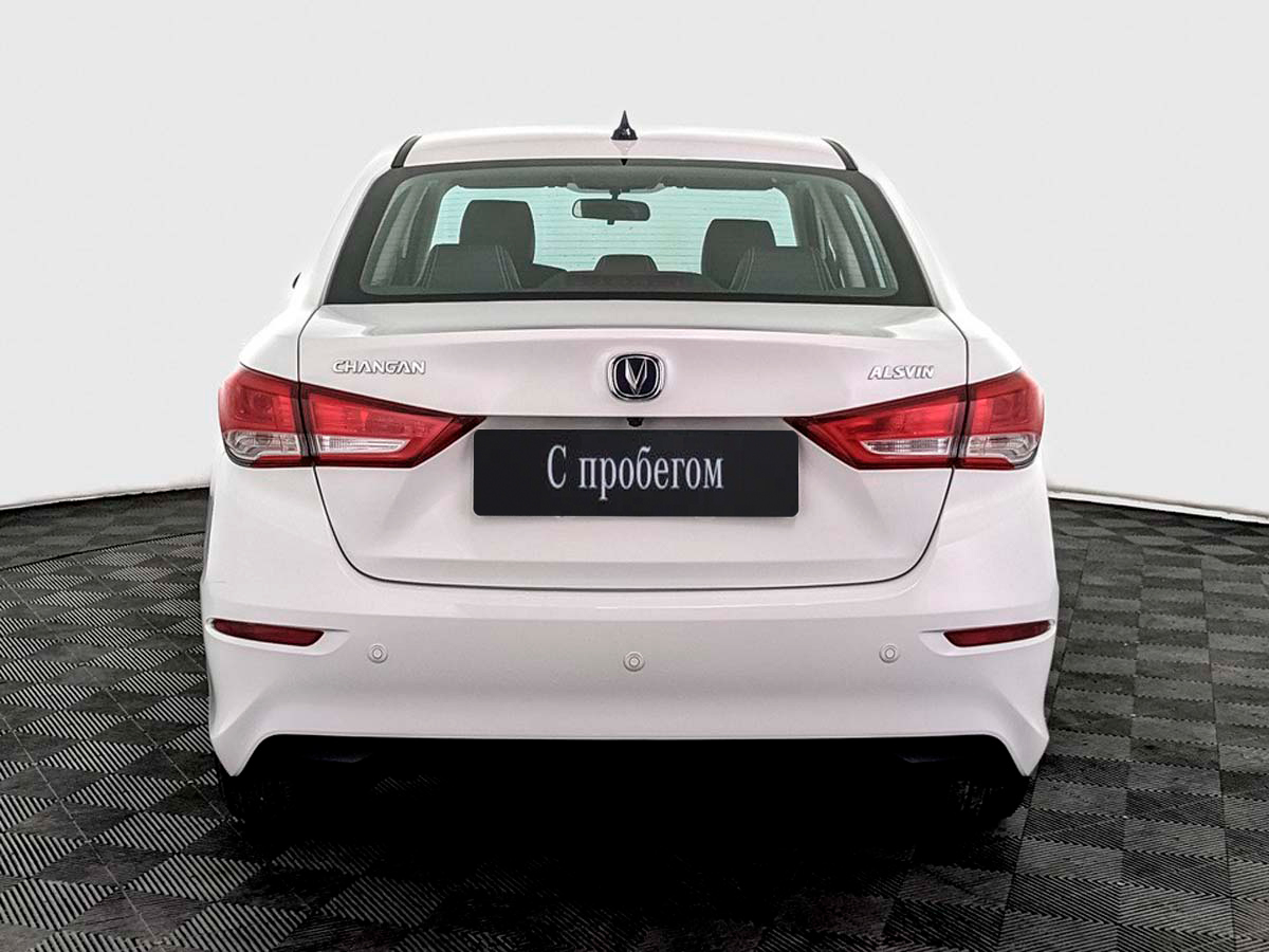 Changan Alsvin