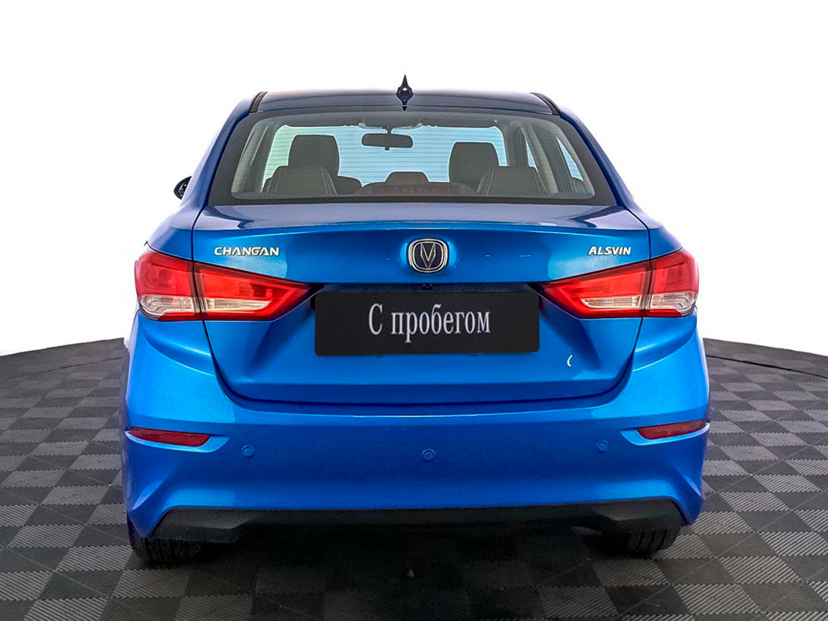 Changan Alsvin