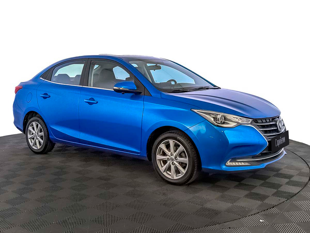 Changan Alsvin