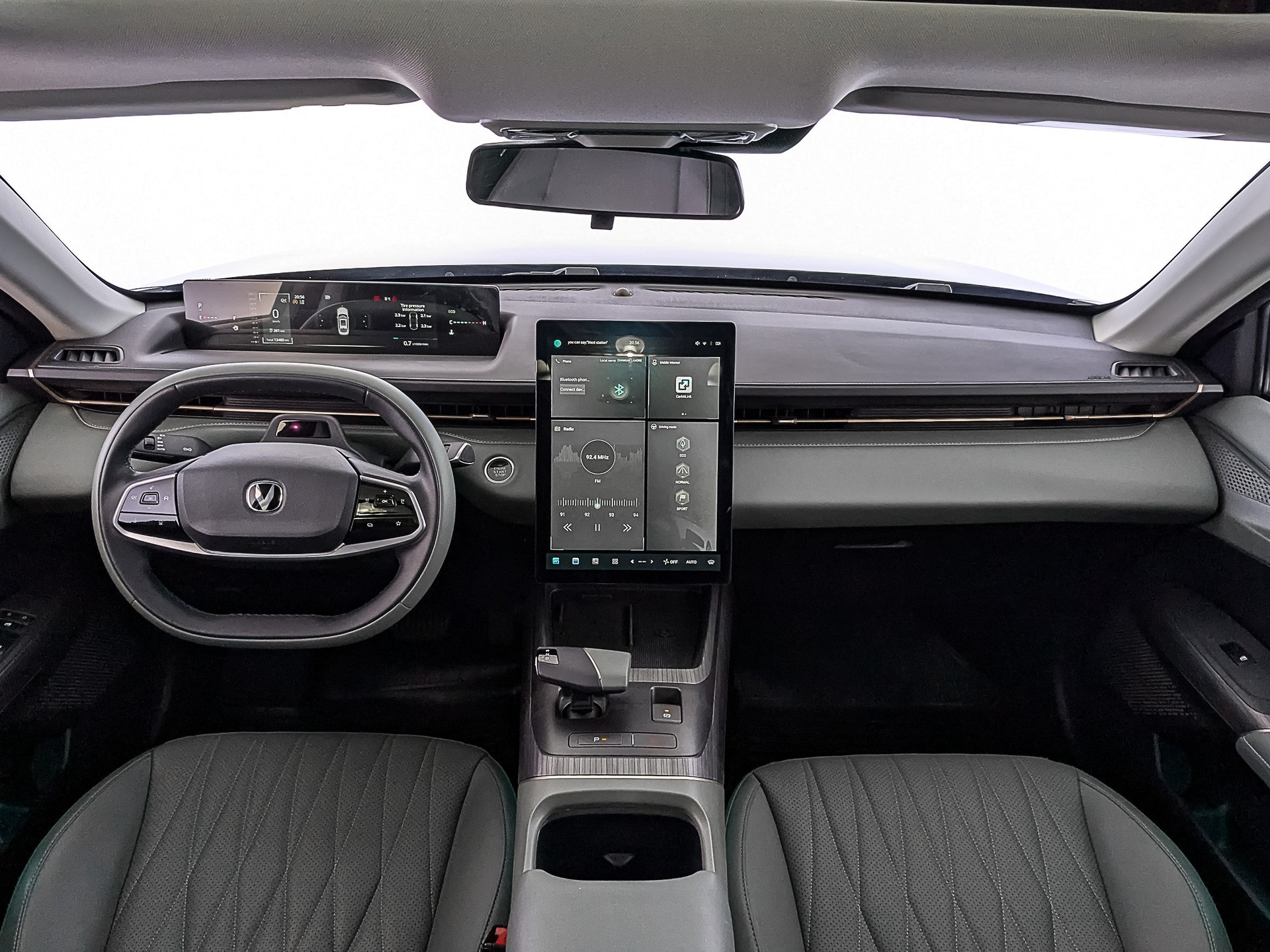 Changan Lamore