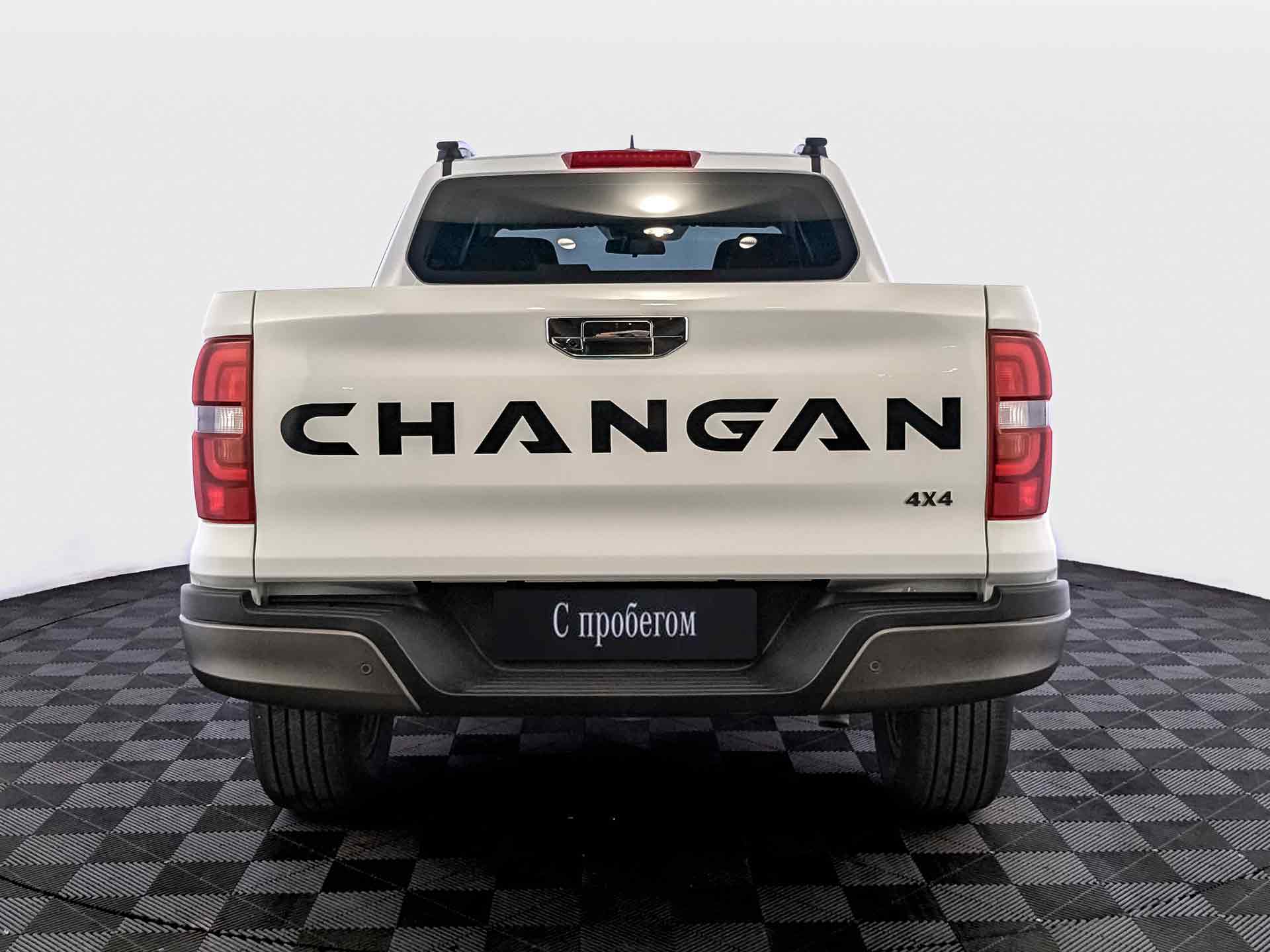 Changan Hunter Plus