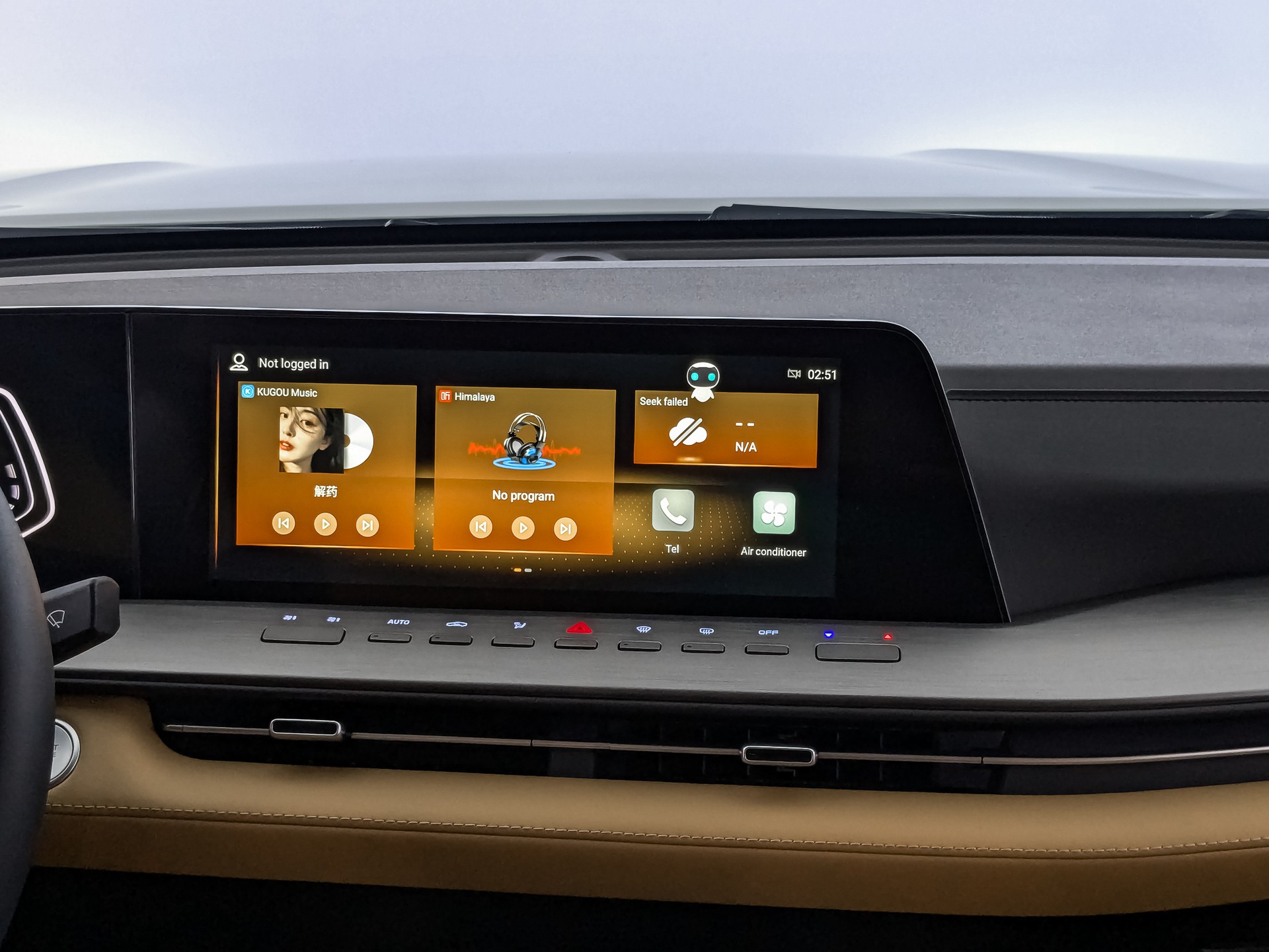 Changan Hunter Plus