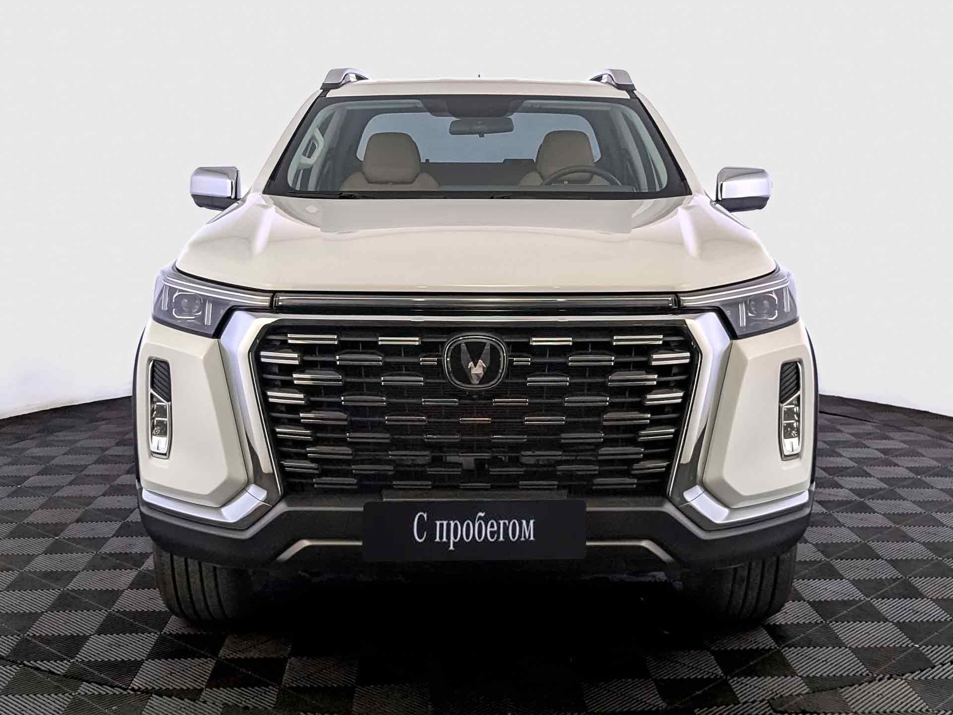 Changan Hunter Plus