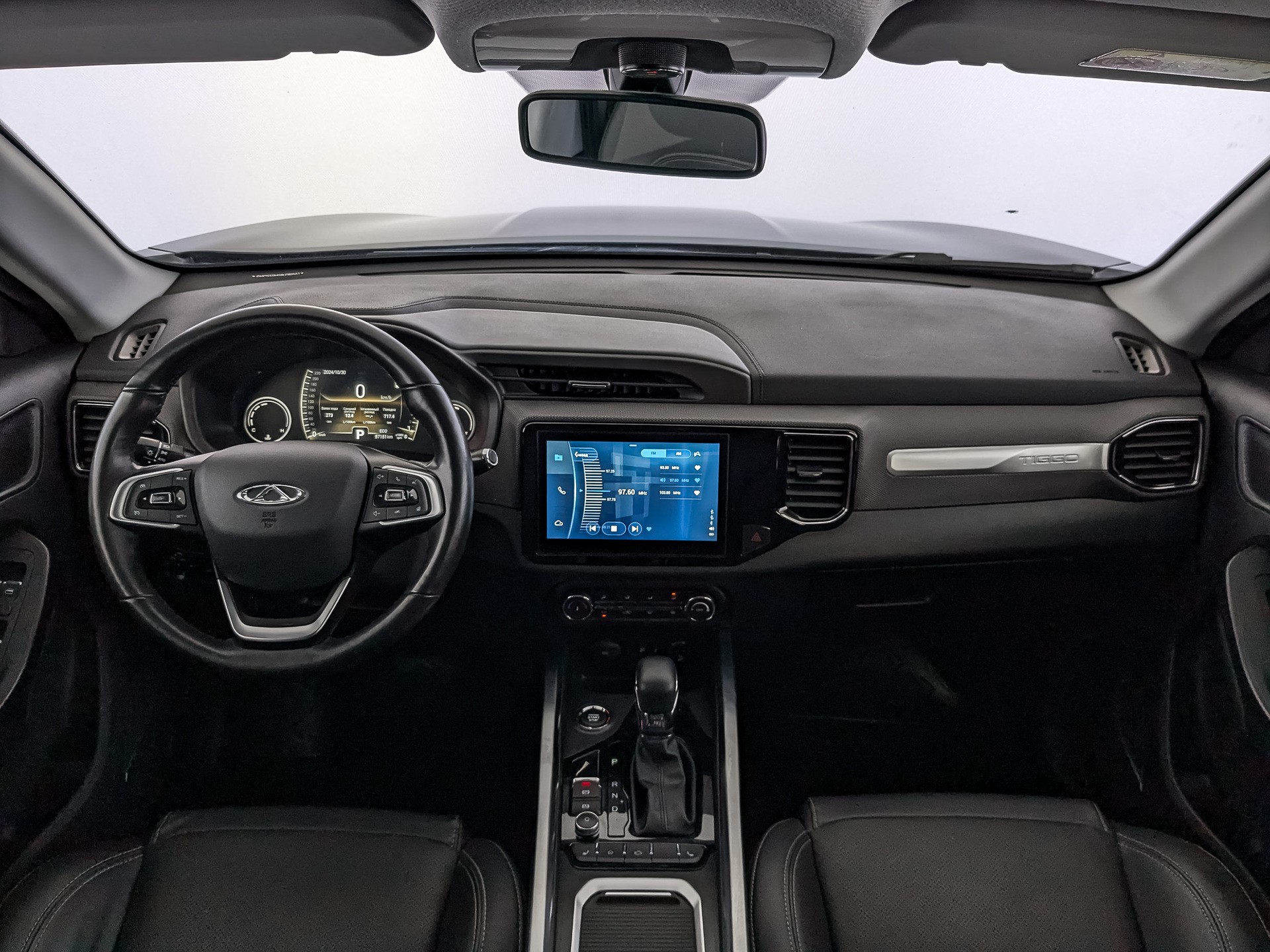 Chery Tiggo 4