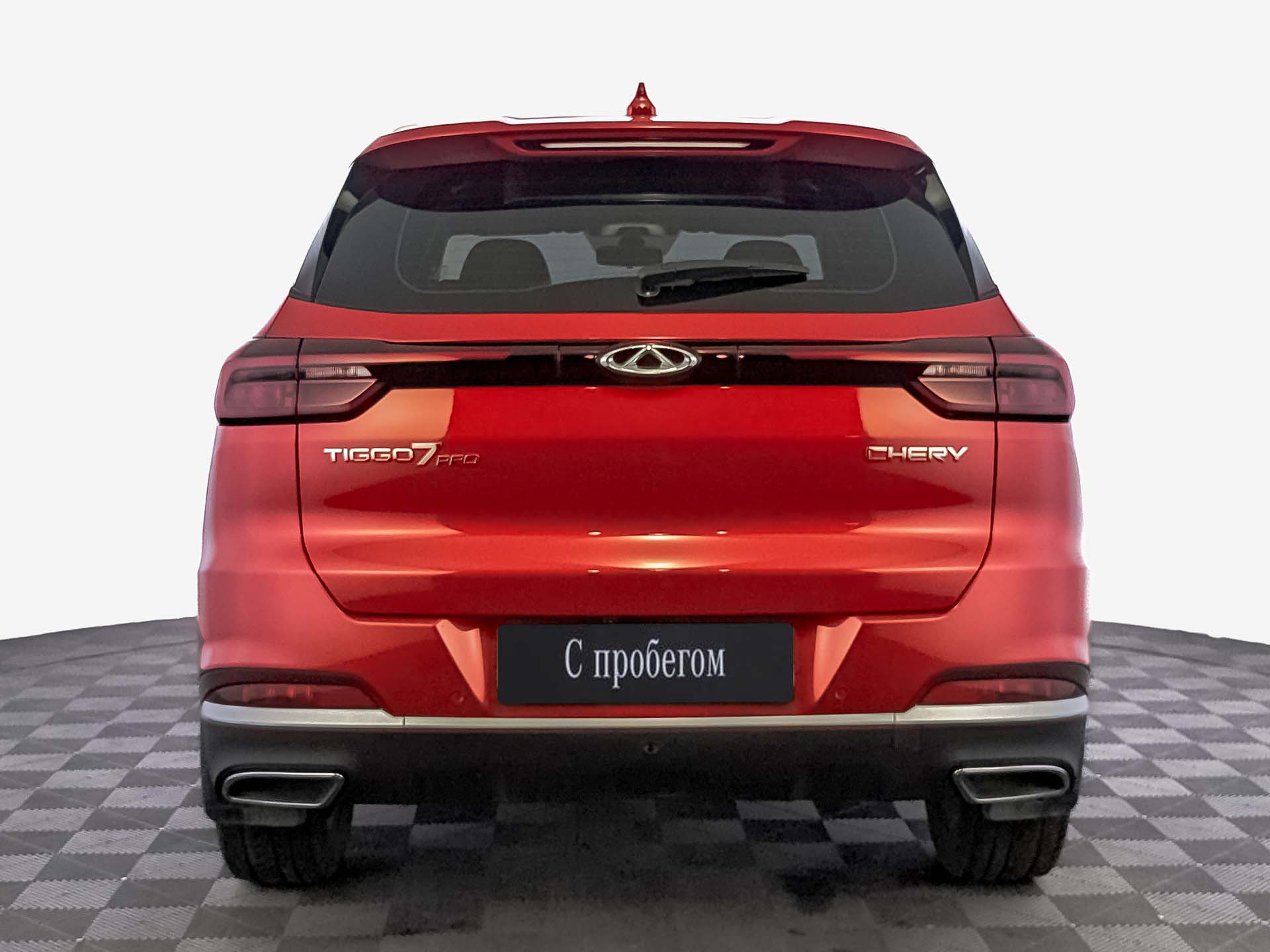 Chery Tiggo 7 Pro