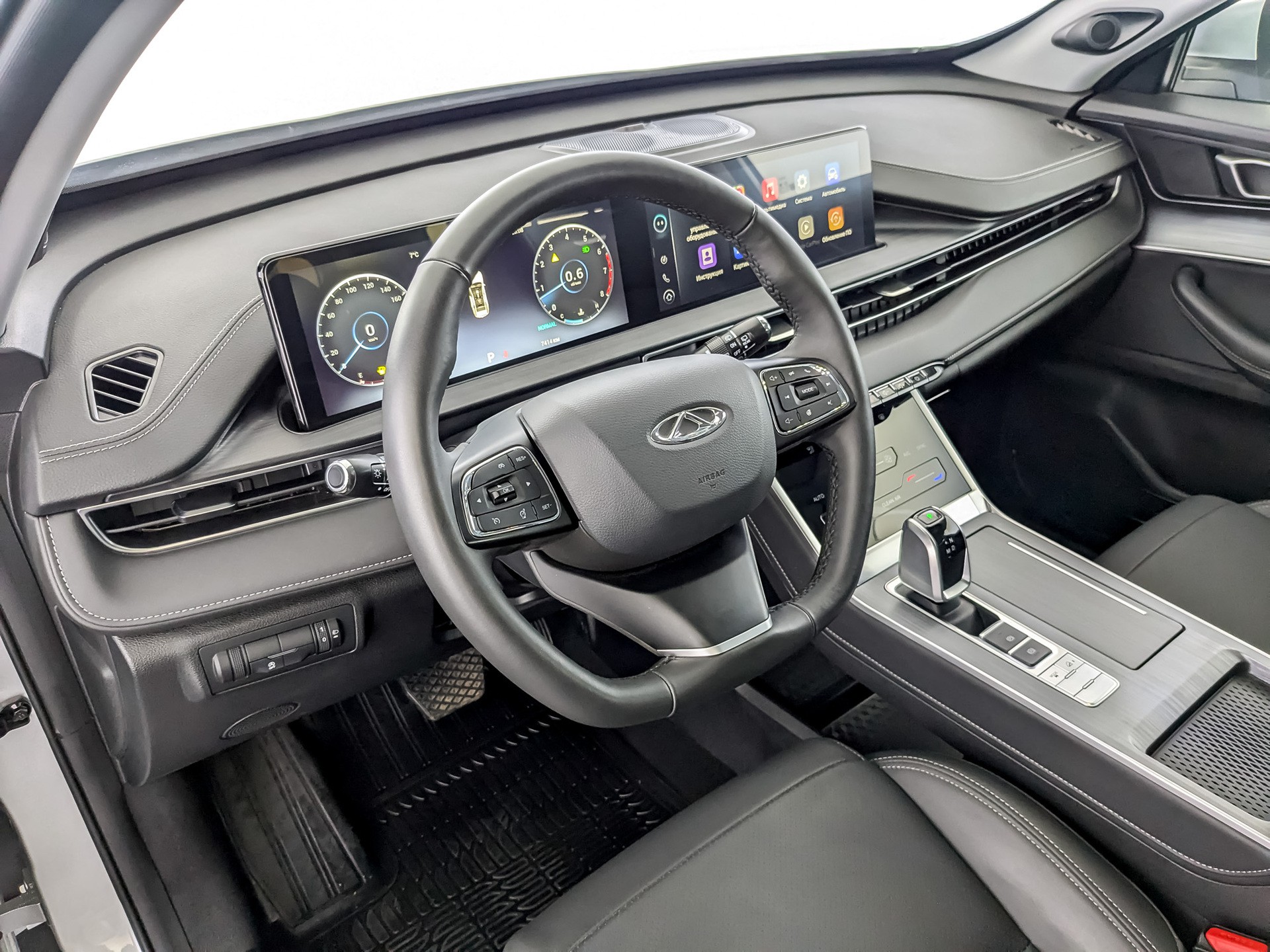 Chery Tiggo 7 Pro