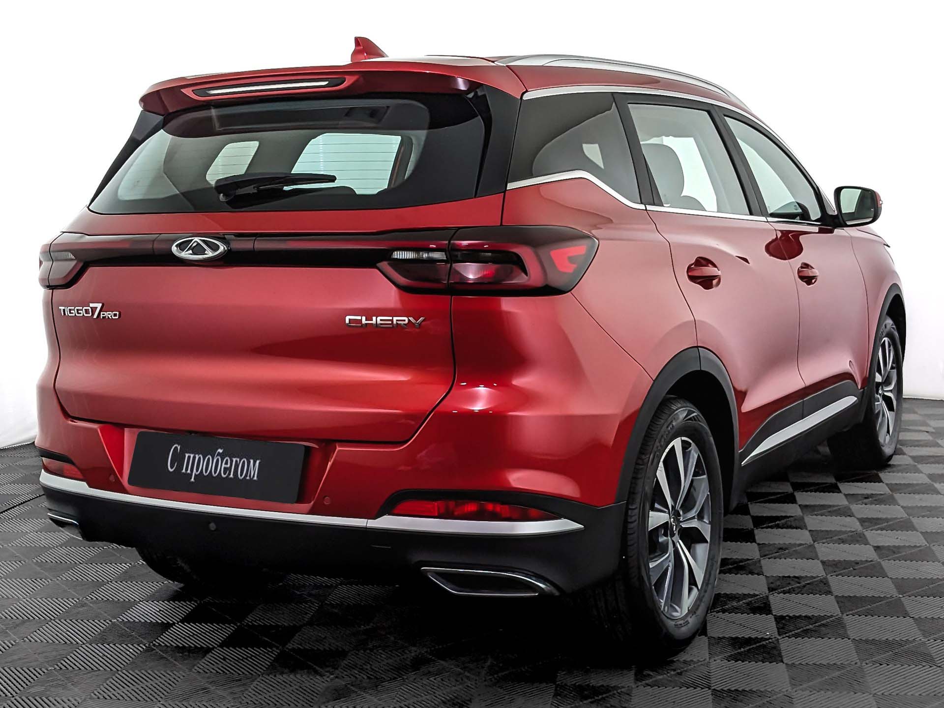Chery Tiggo 7 Pro