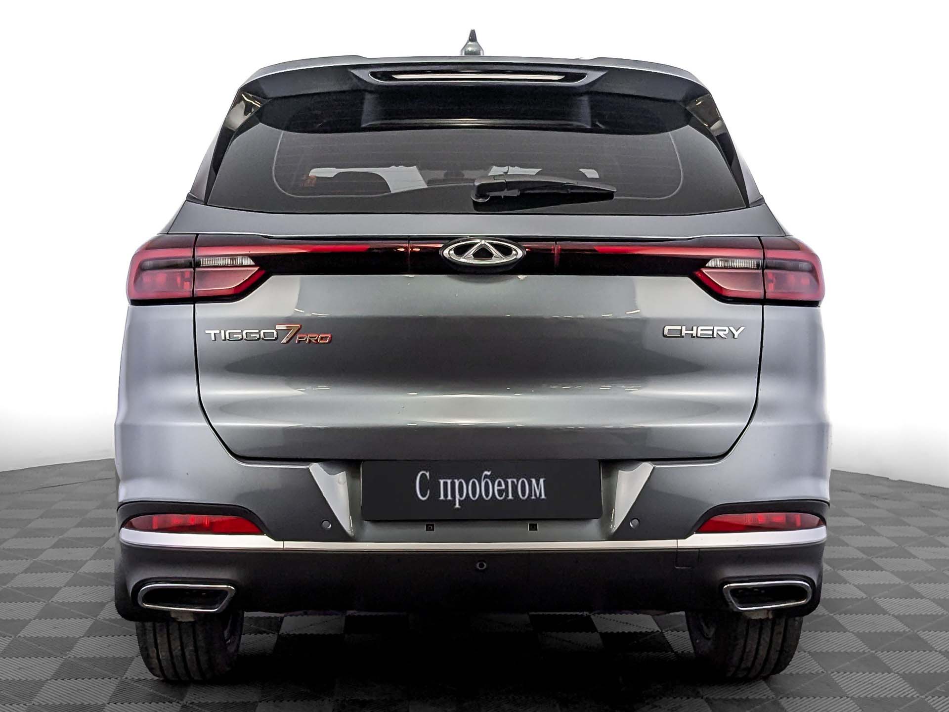 Chery Tiggo 7 Pro