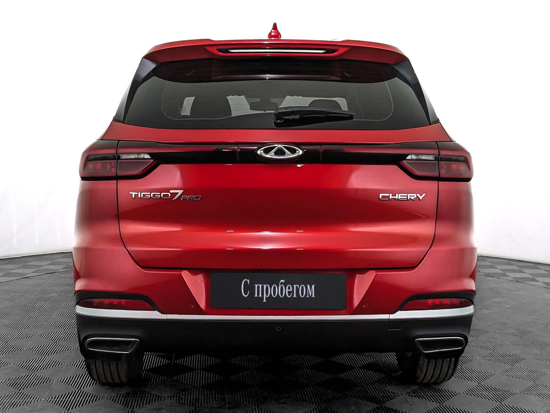 Chery Tiggo 7 Pro