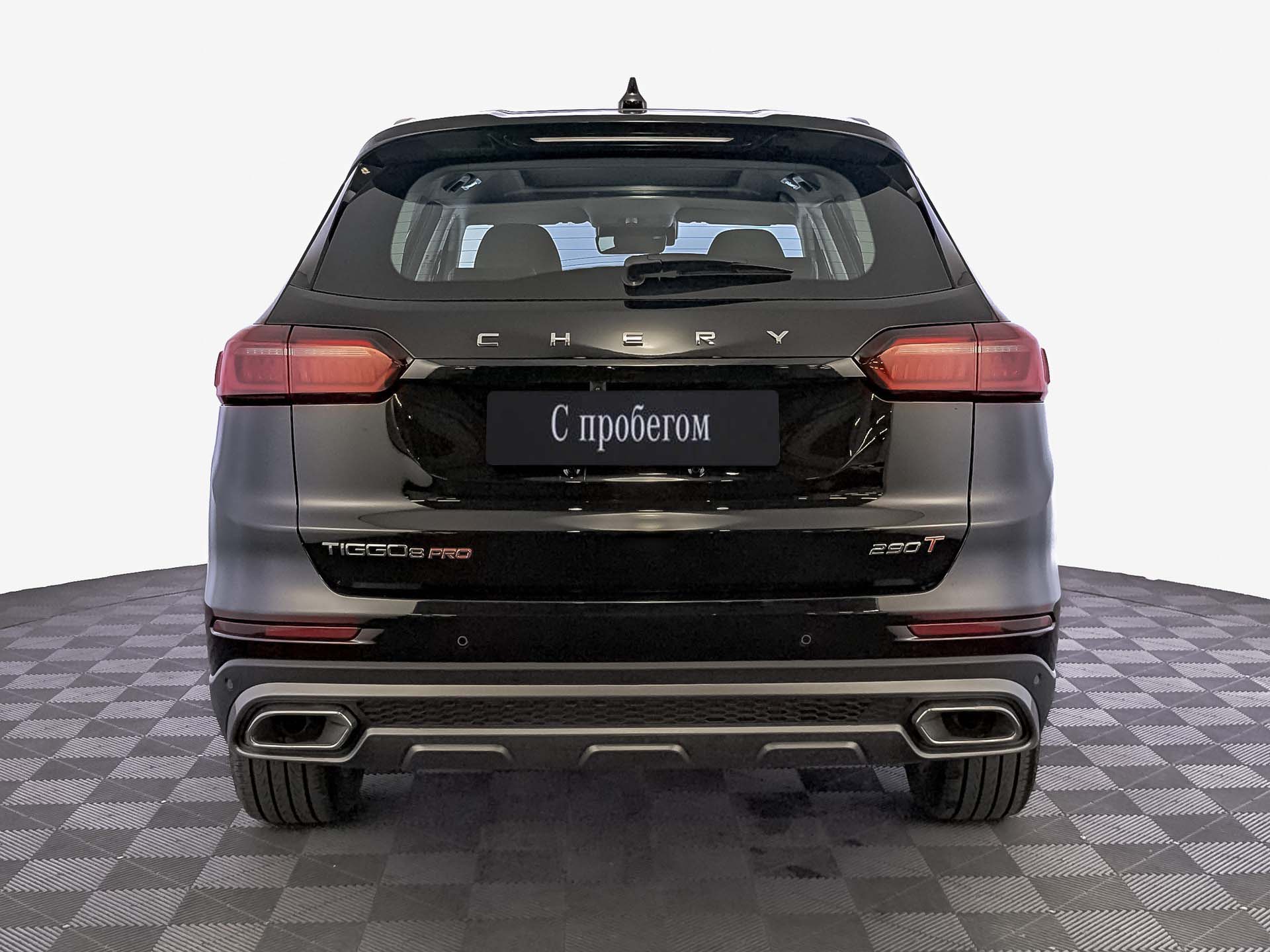 Chery Tiggo 8 Pro