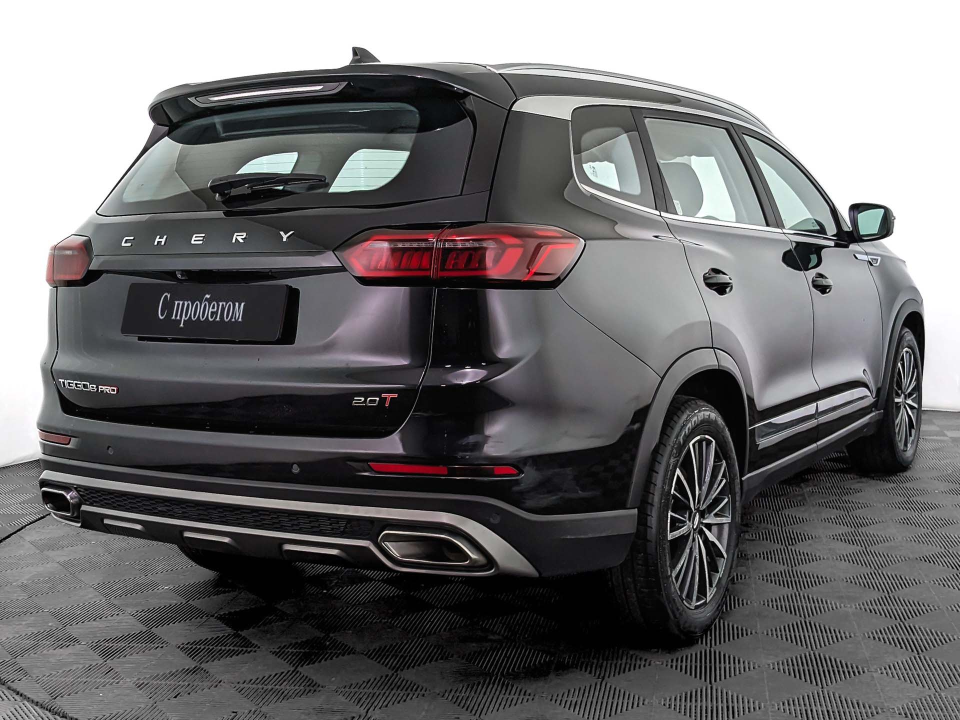 Chery Tiggo 8 Pro
