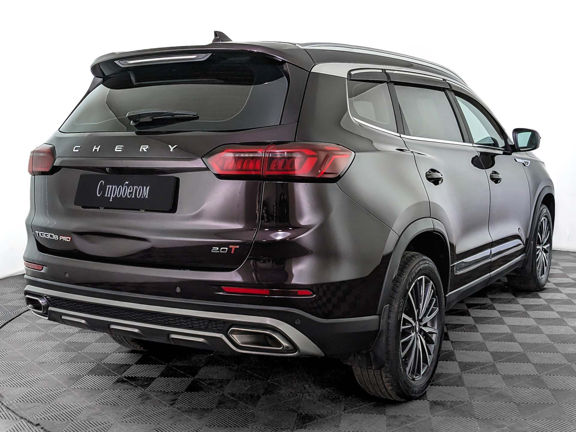 Chery Tiggo 8 Pro