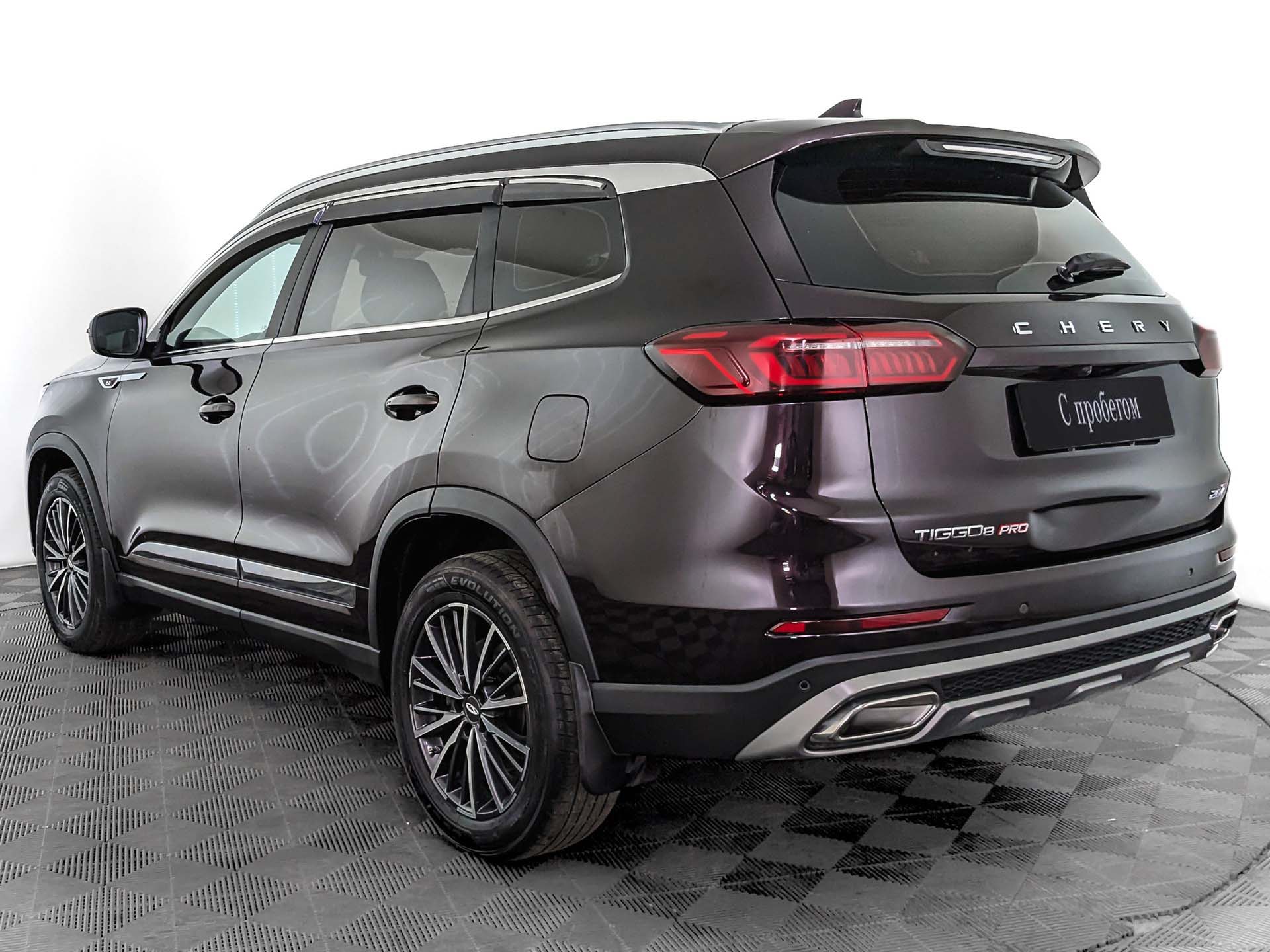 Chery Tiggo 8 Pro