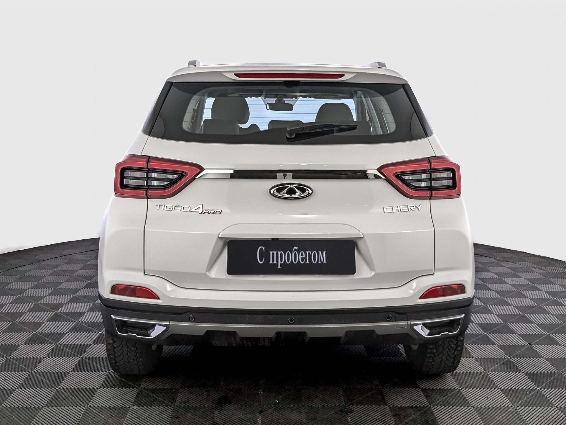 Chery Tiggo 4 Pro