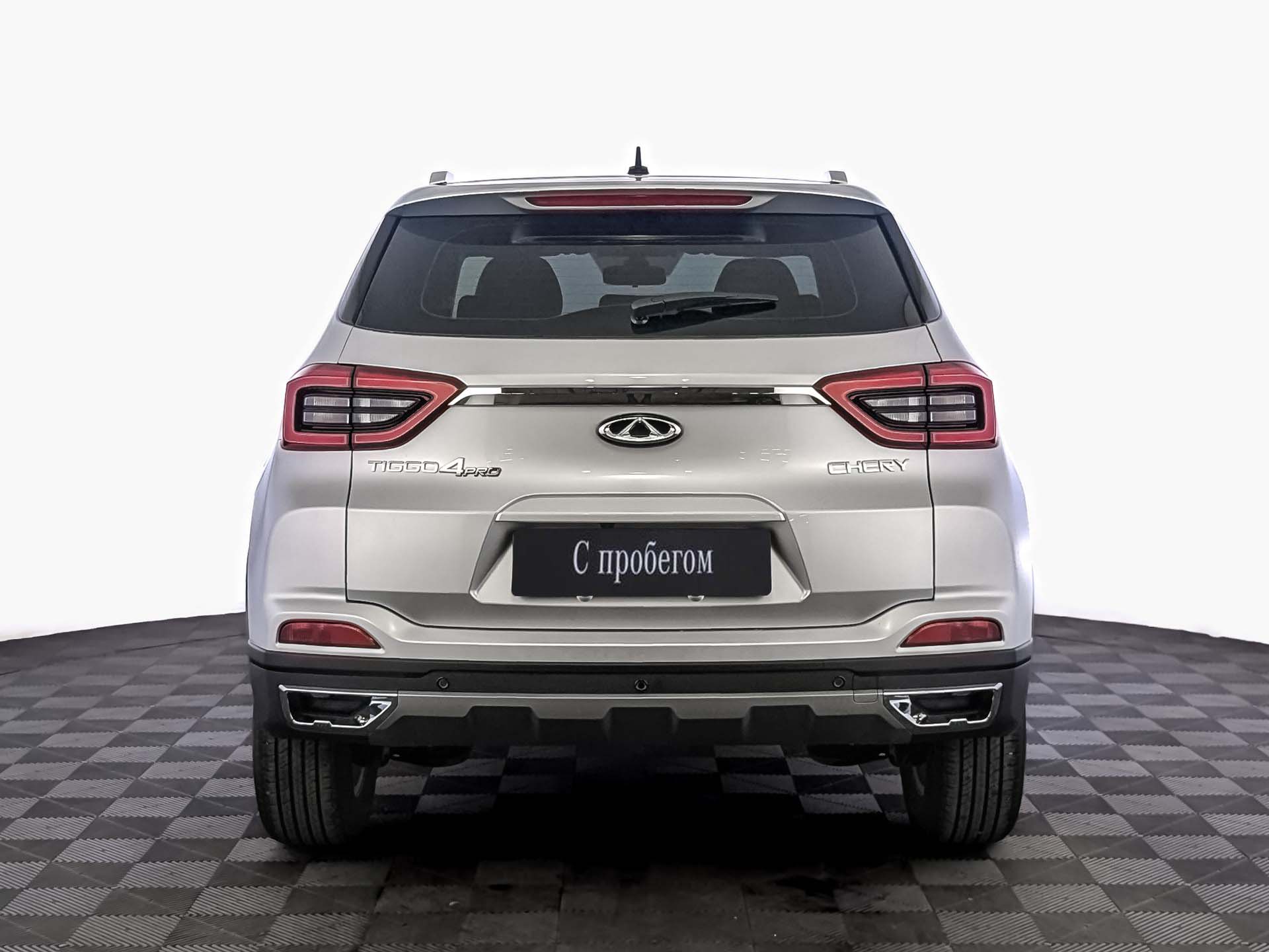 Chery Tiggo 4 Pro