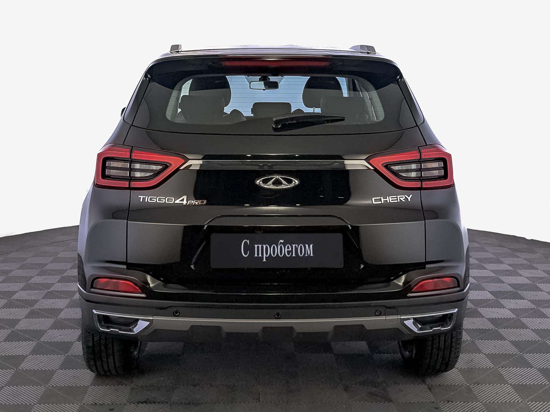 Chery Tiggo 4 Pro