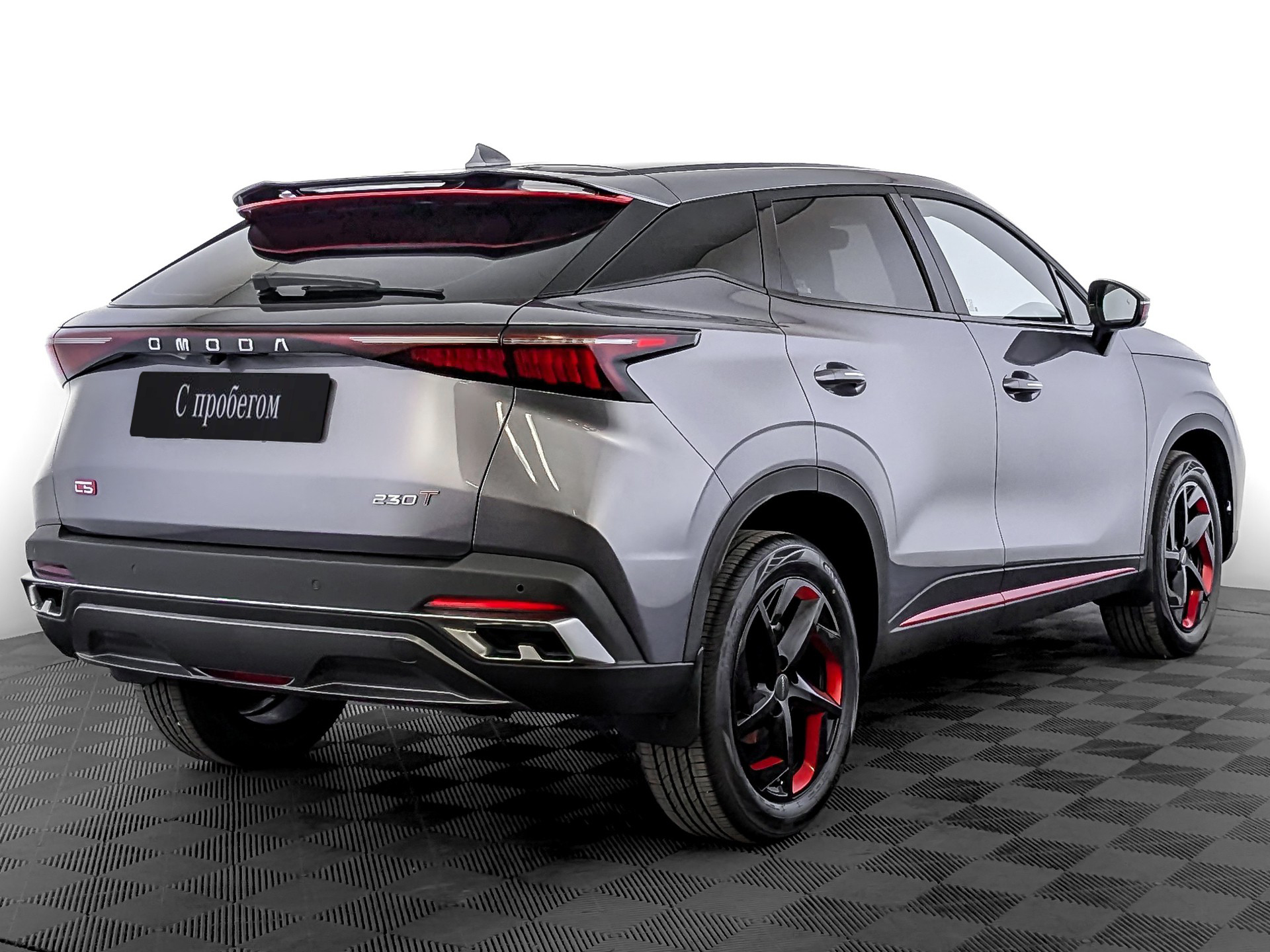 Omoda C5