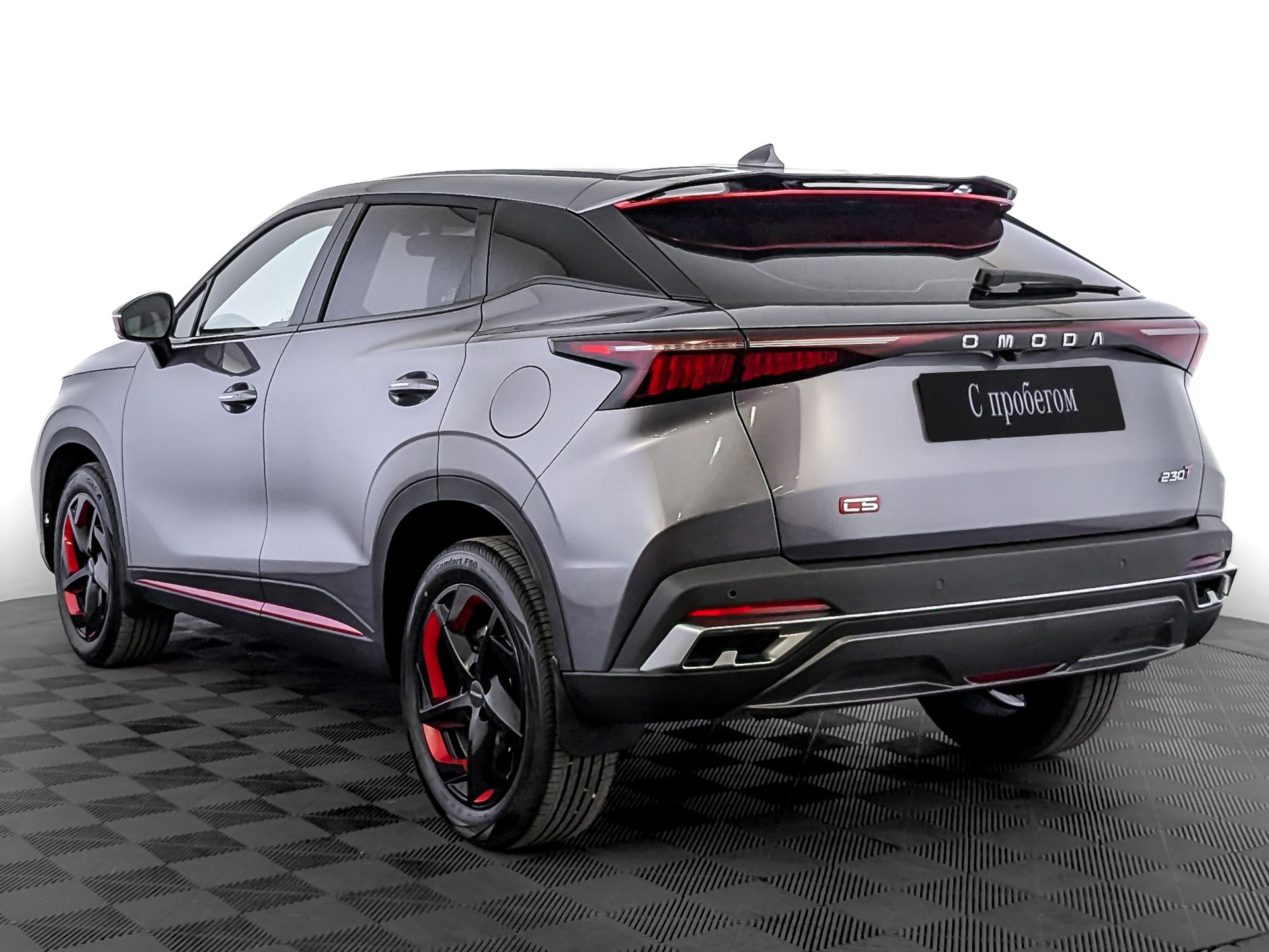 Omoda C5