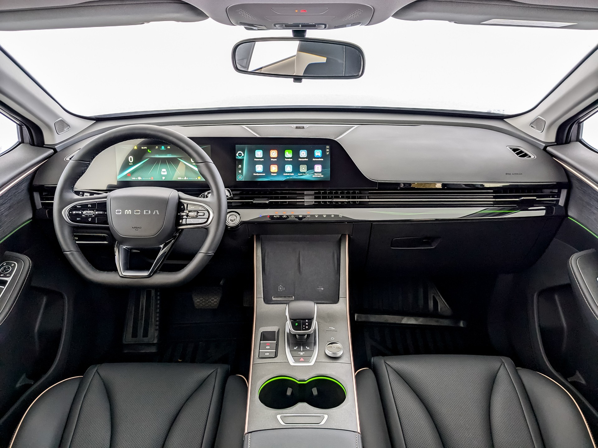 Omoda C5