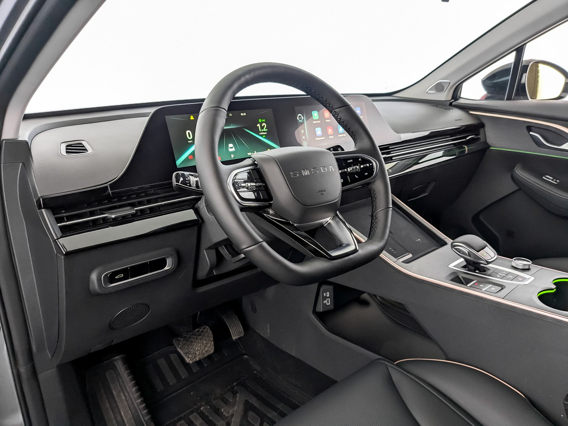 Omoda C5