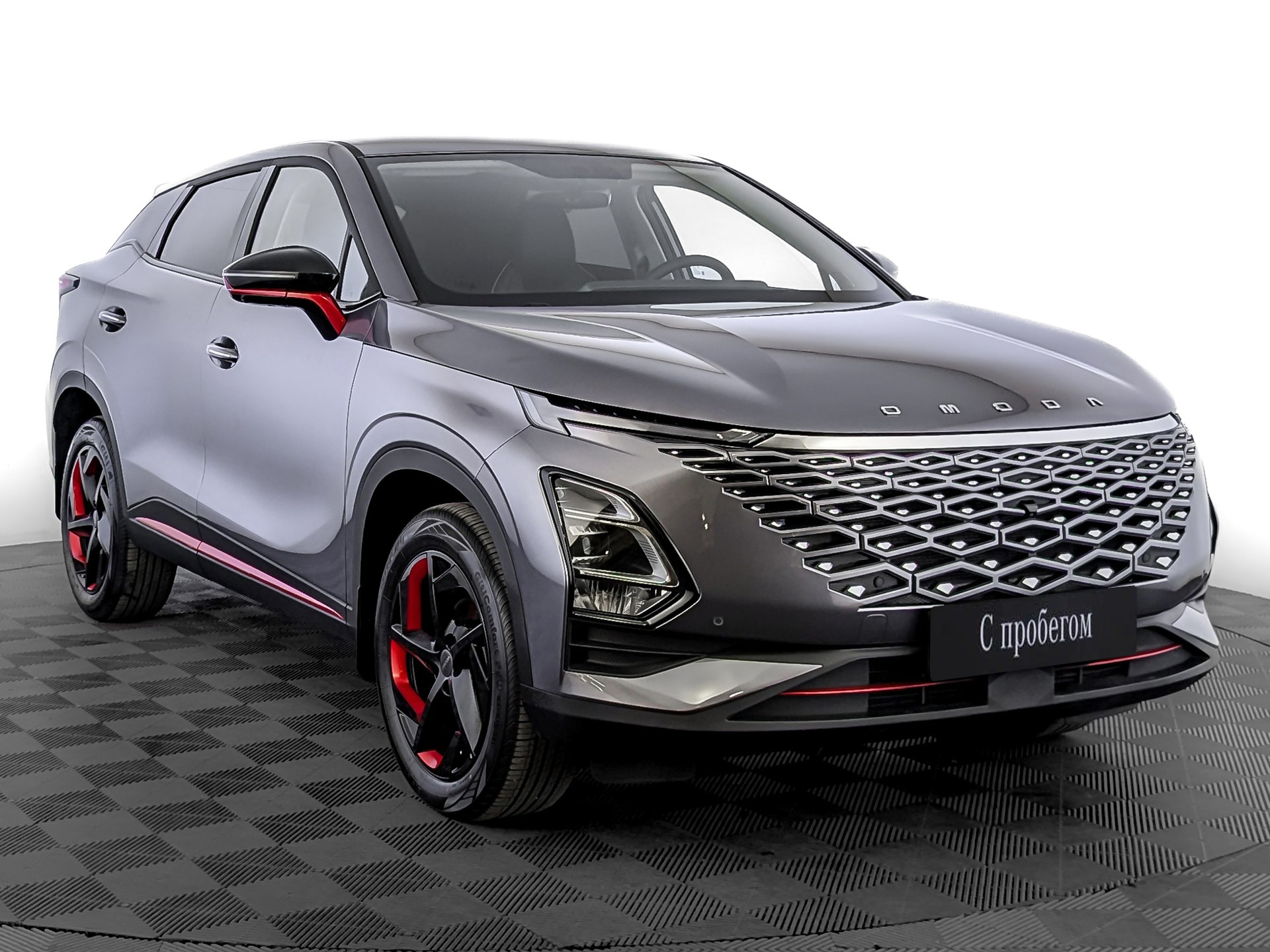 Omoda C5