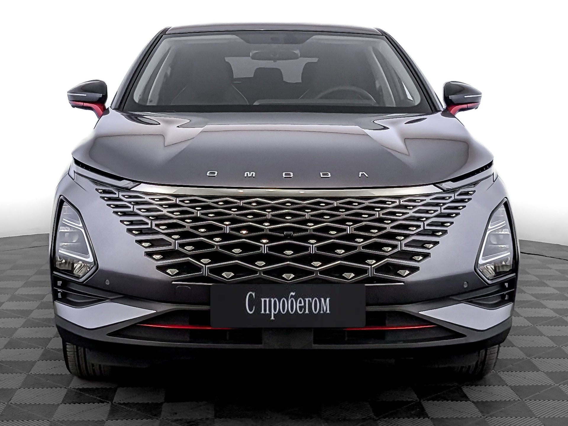 Omoda C5