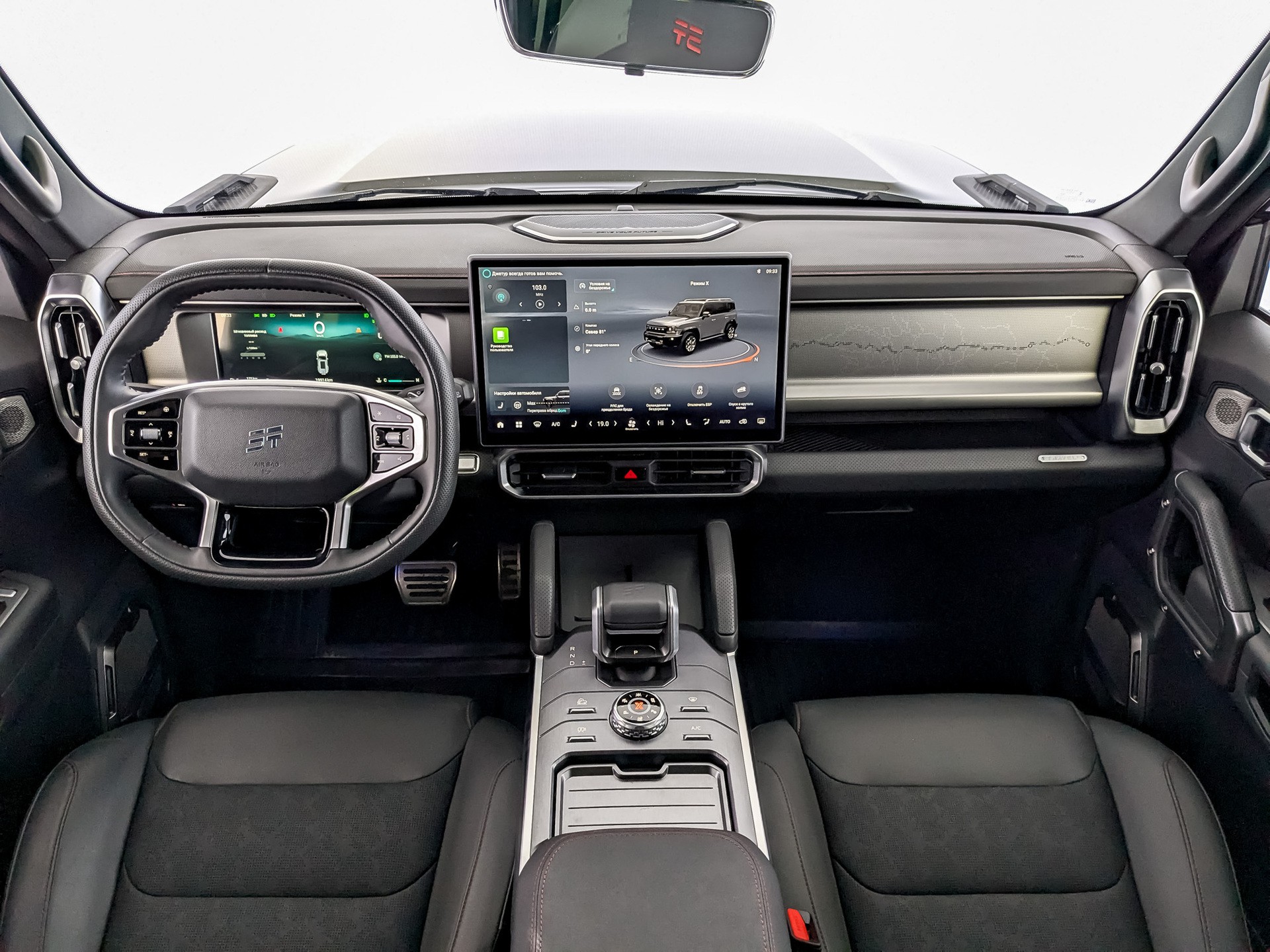 Jetour T2