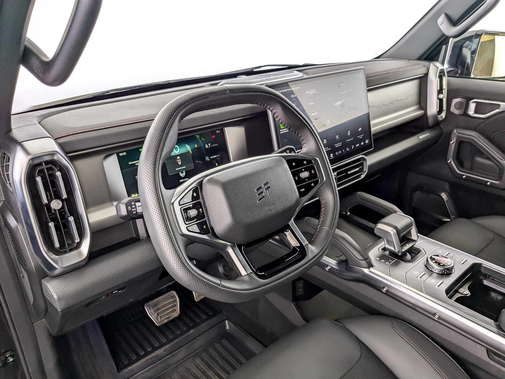 Jetour T2