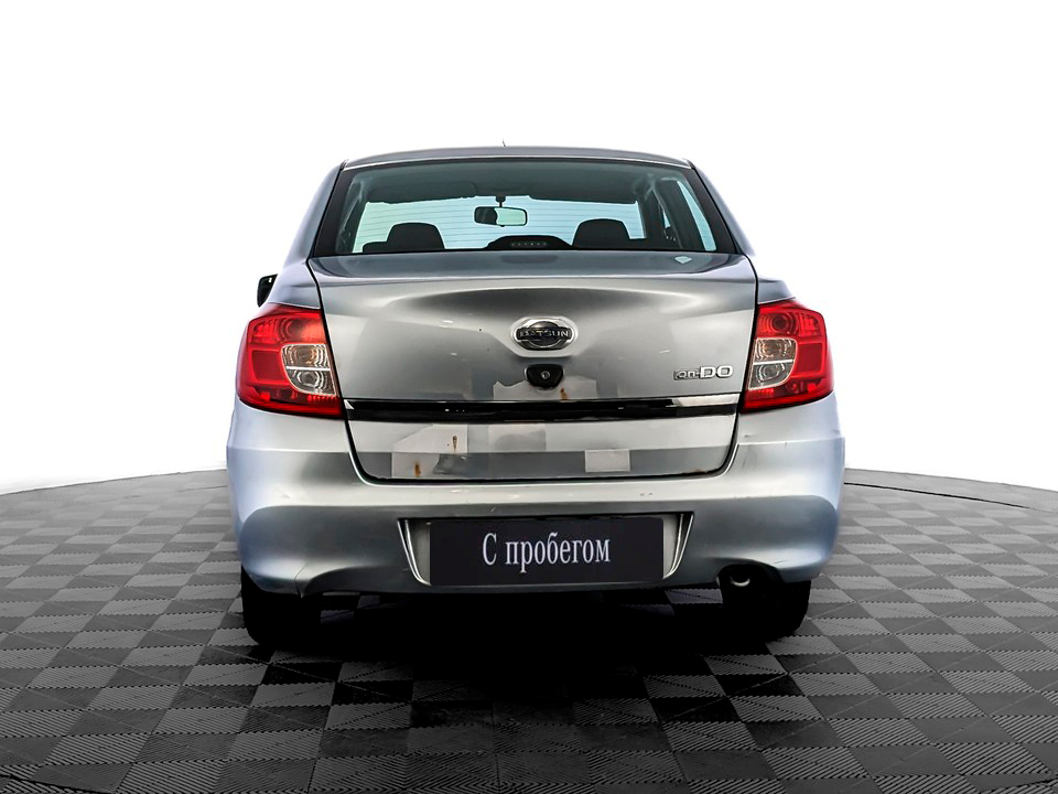 Datsun on-DO