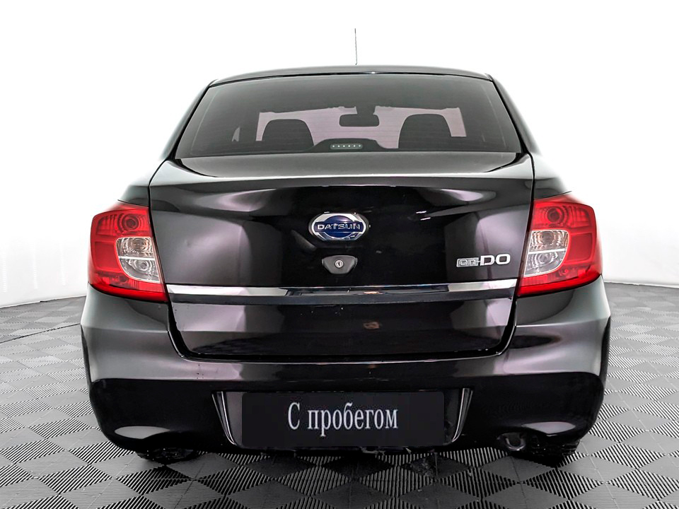 Datsun on-DO