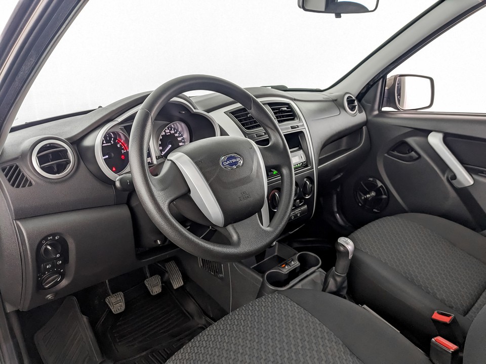 Datsun on-DO