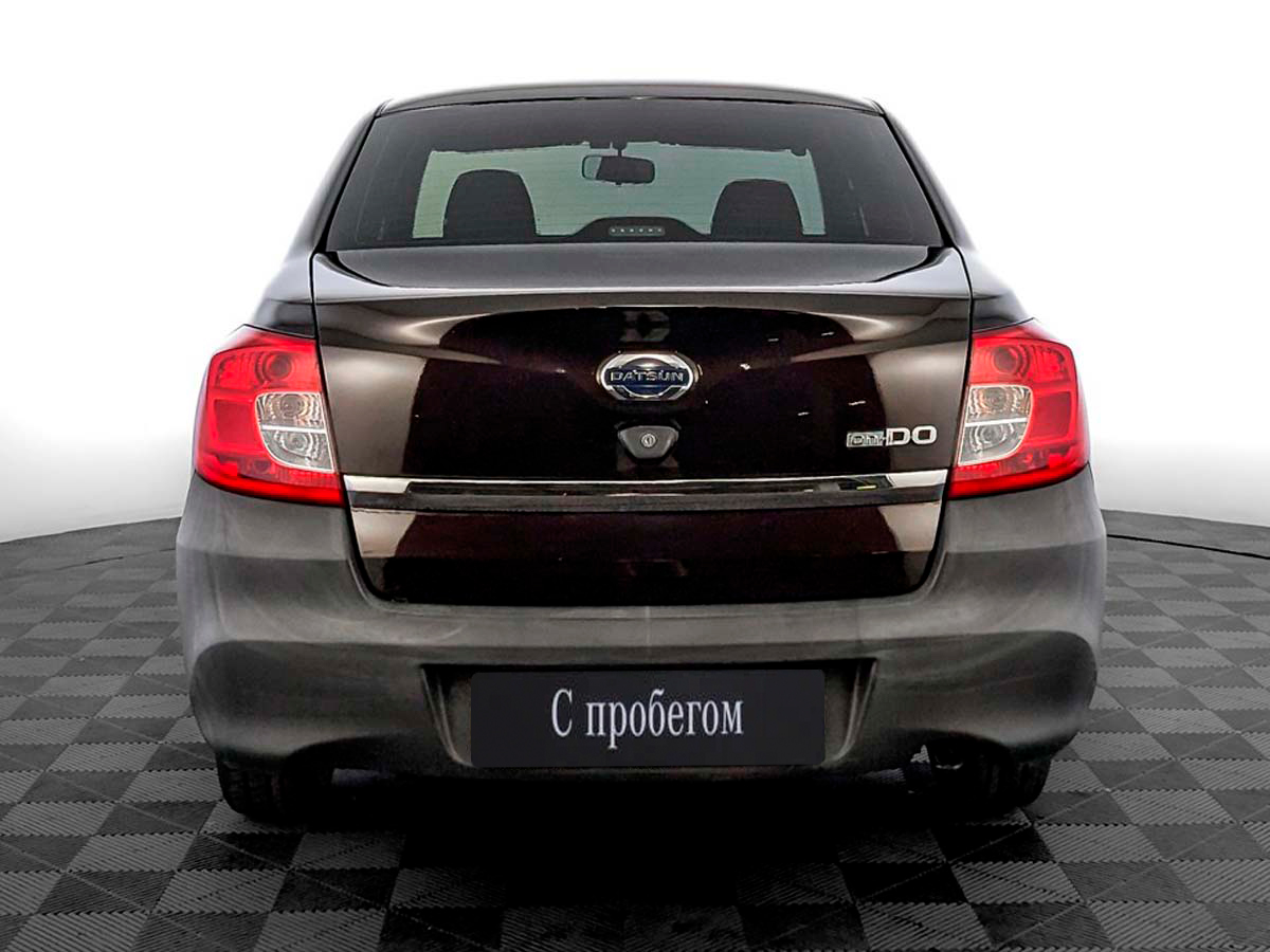 Datsun on-DO
