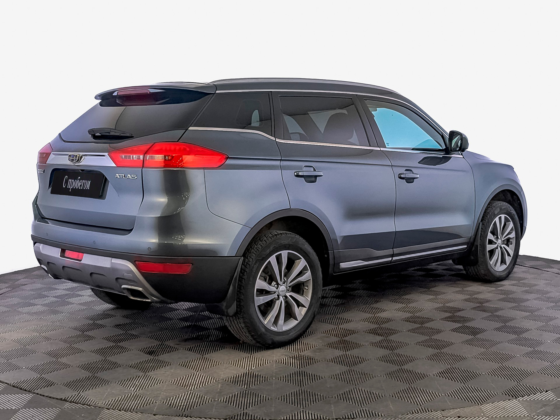 Geely Atlas