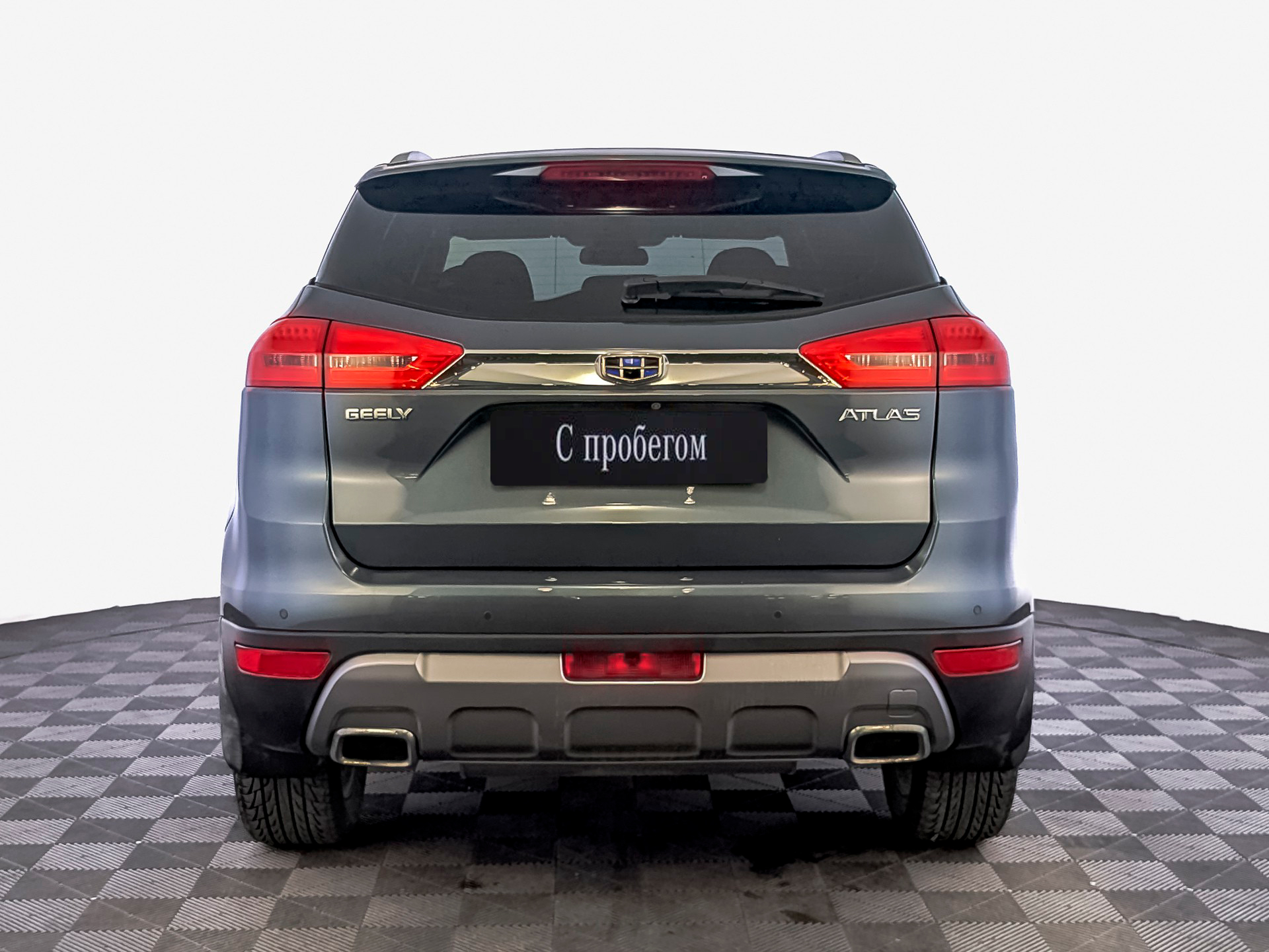 Geely Atlas