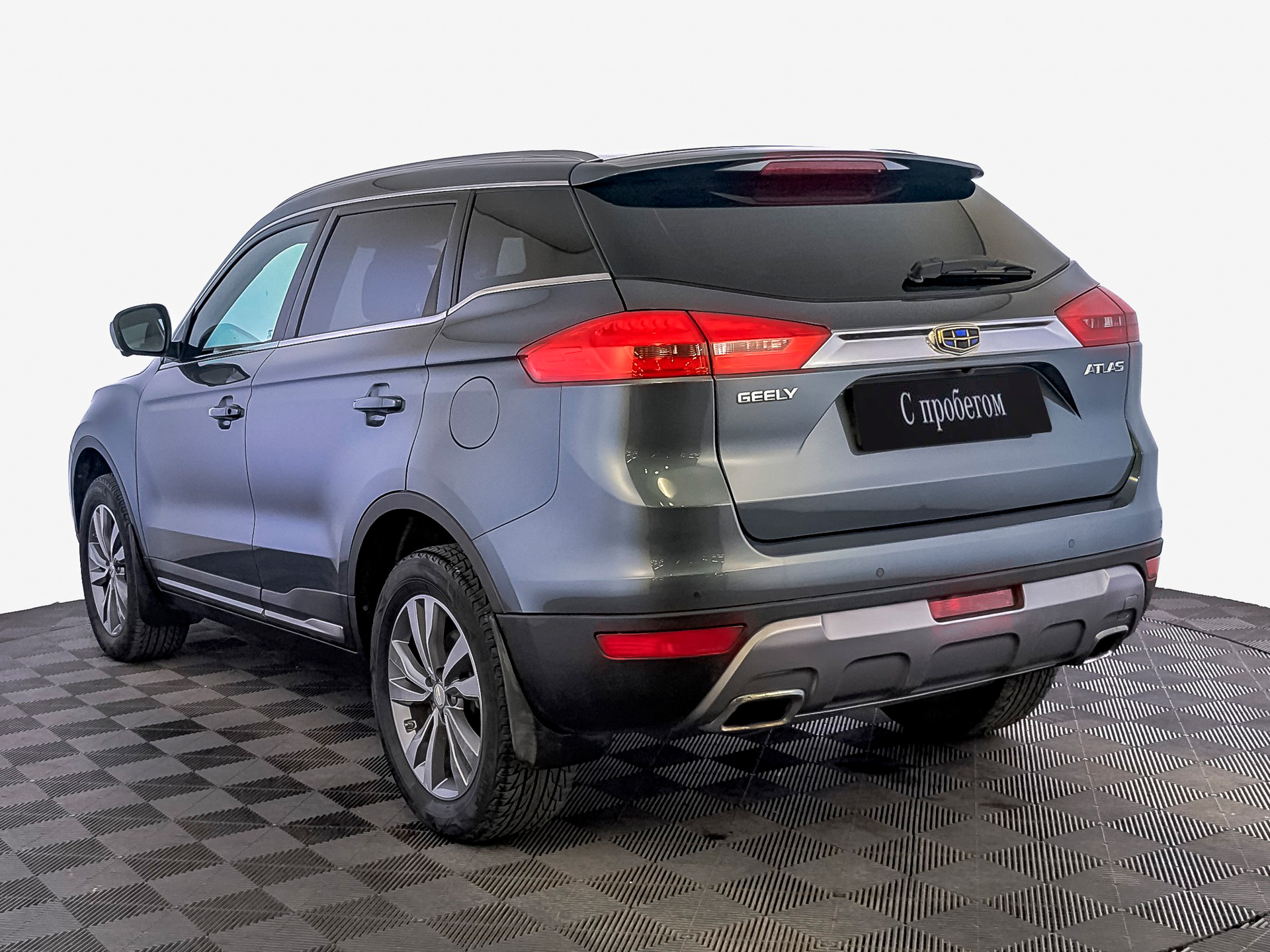 Geely Atlas