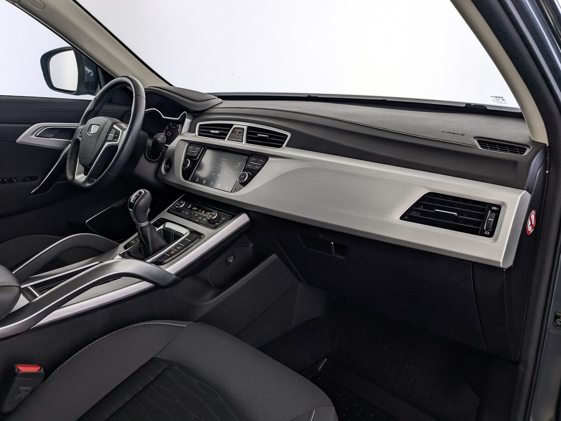 Geely Atlas