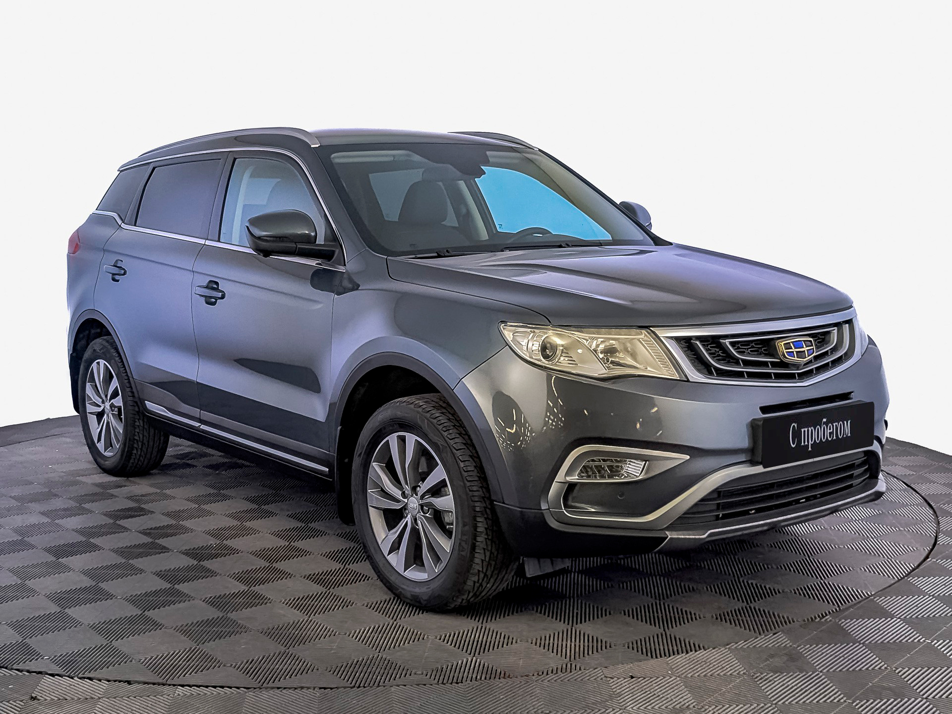 Geely Atlas