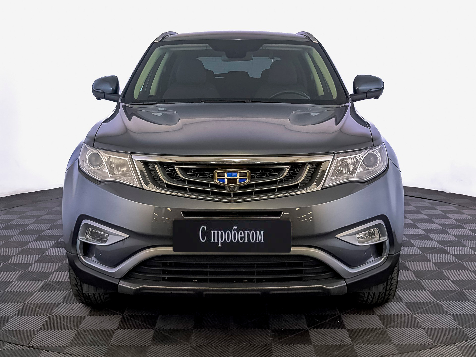Geely Atlas