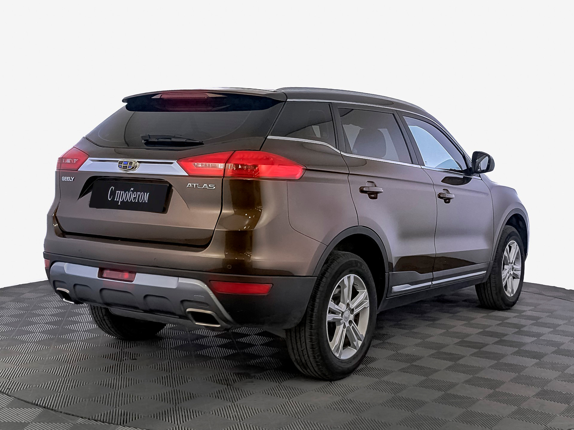 Geely Atlas