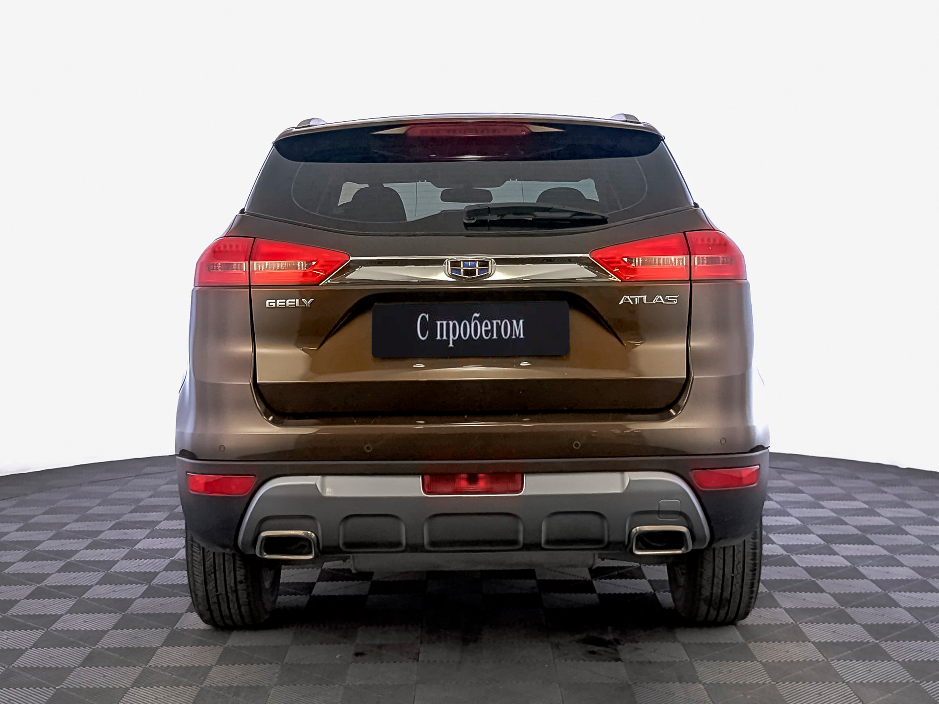 Geely Atlas