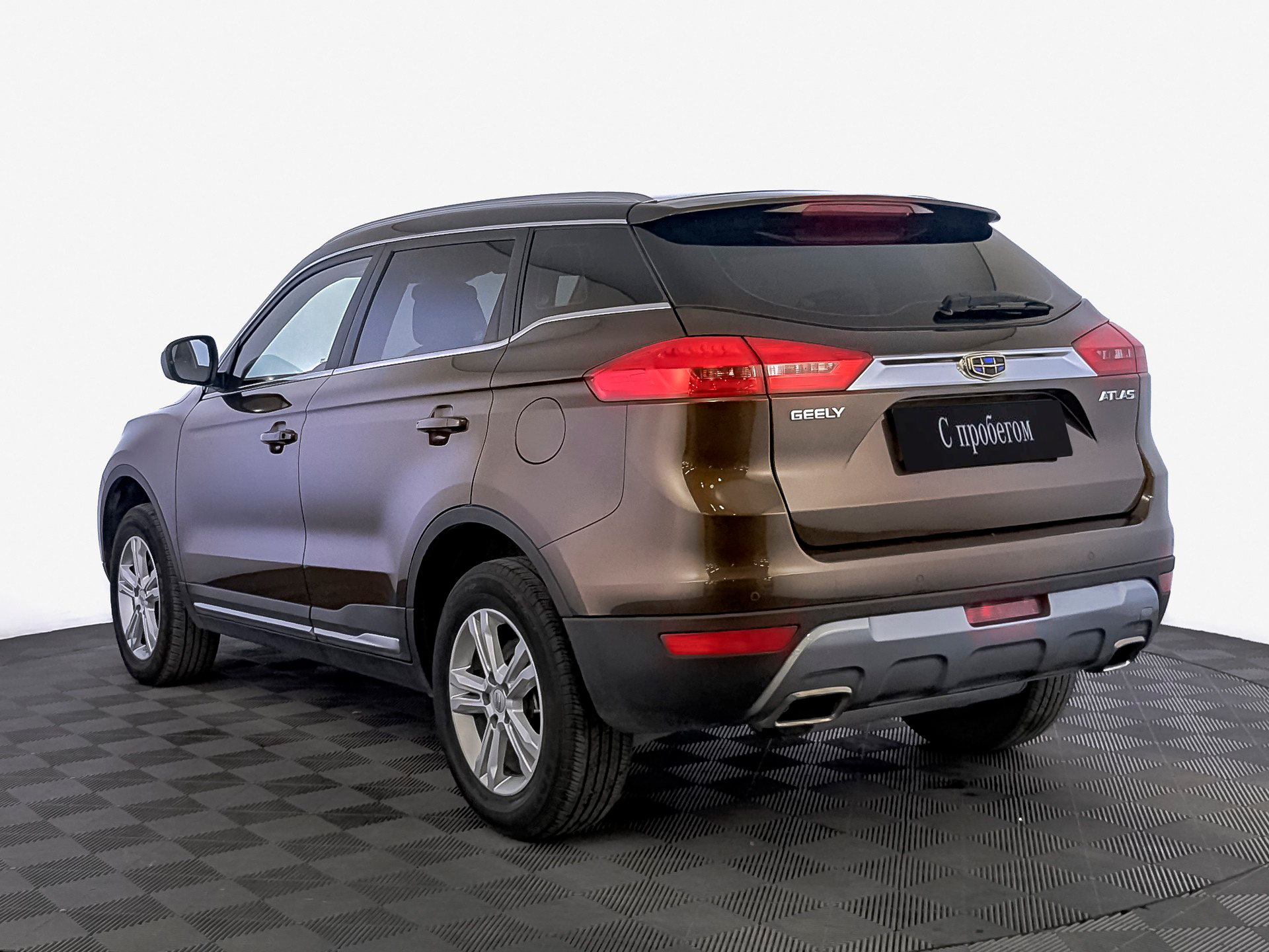 Geely Atlas