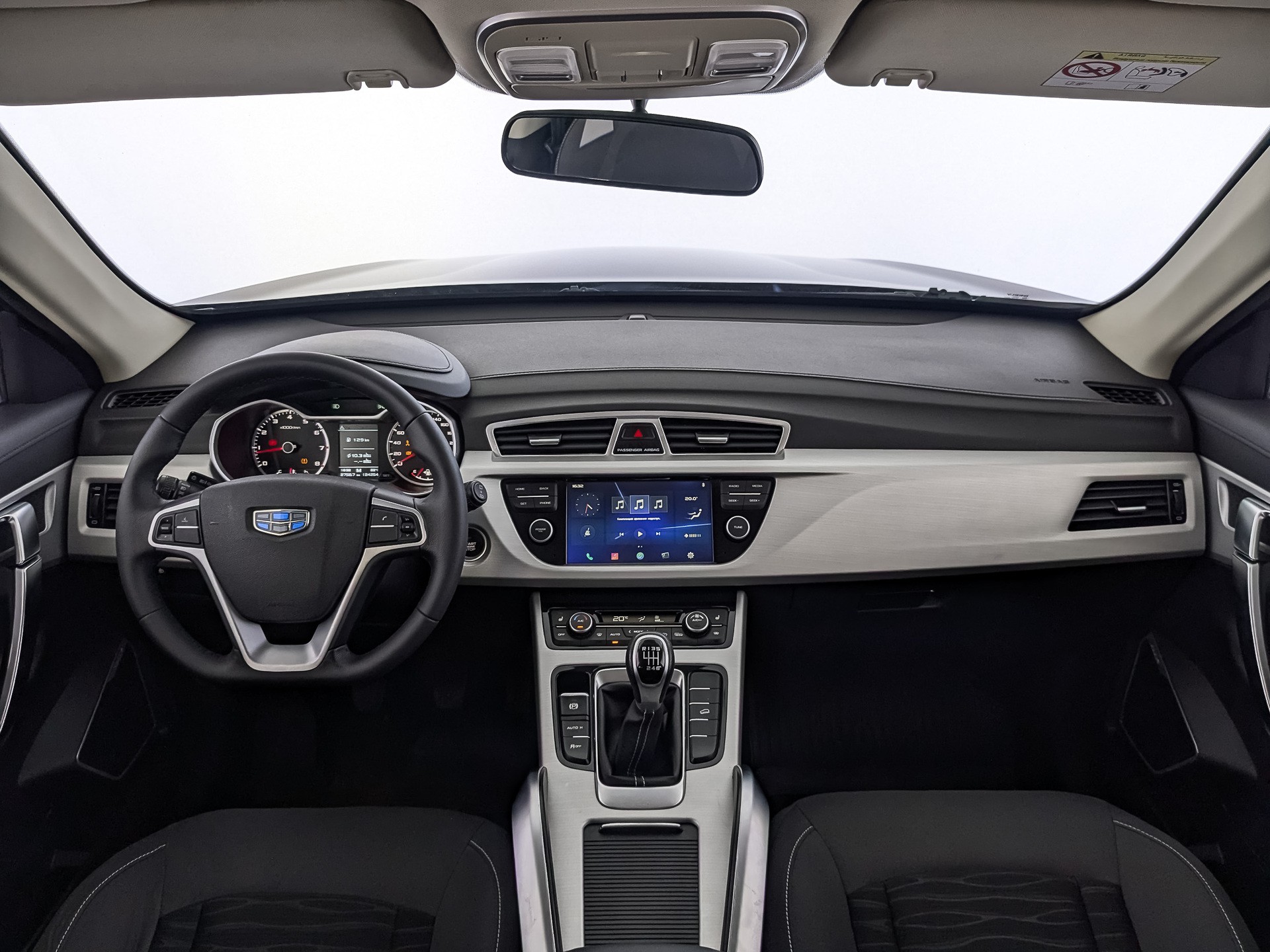 Geely Atlas