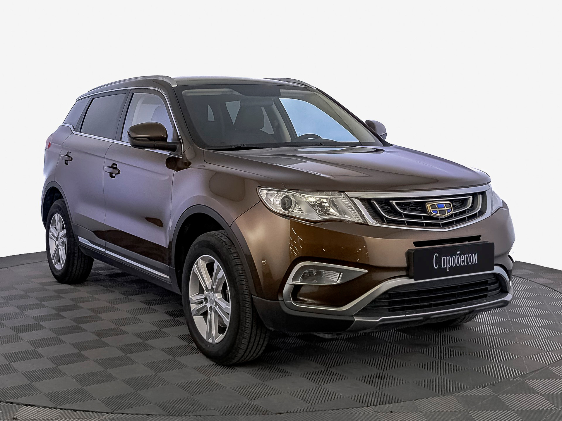 Geely Atlas
