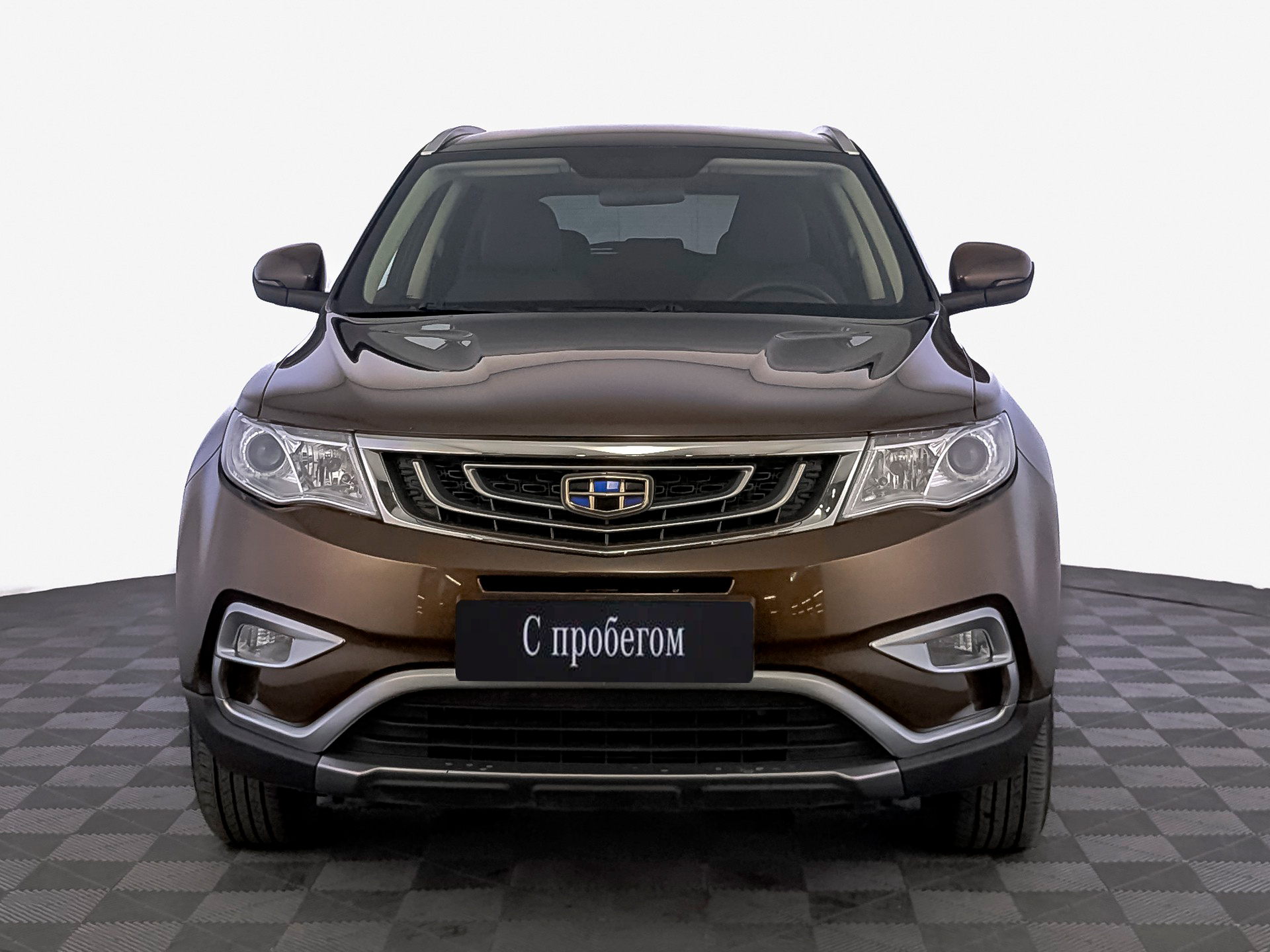 Geely Atlas