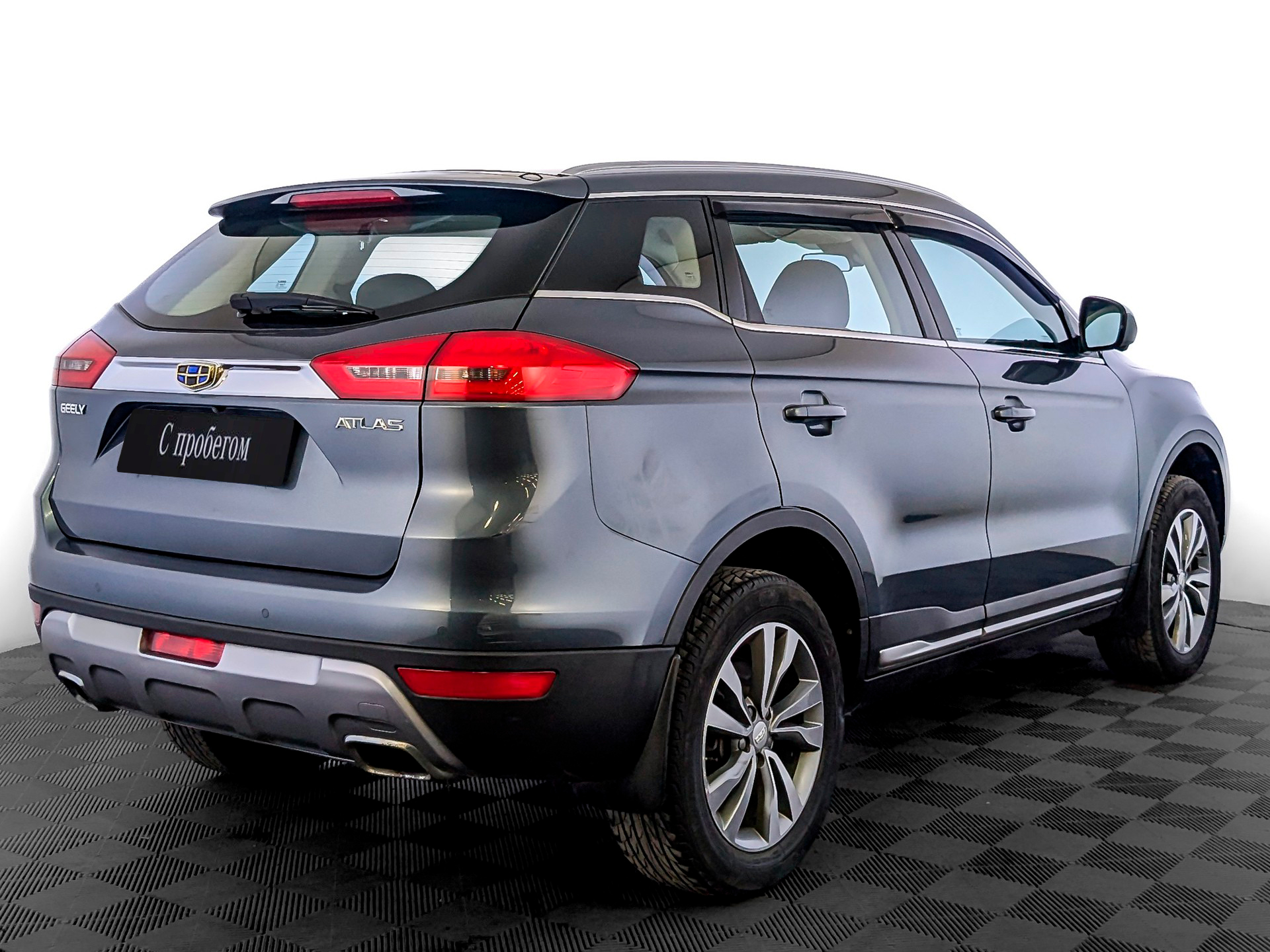 Geely Atlas