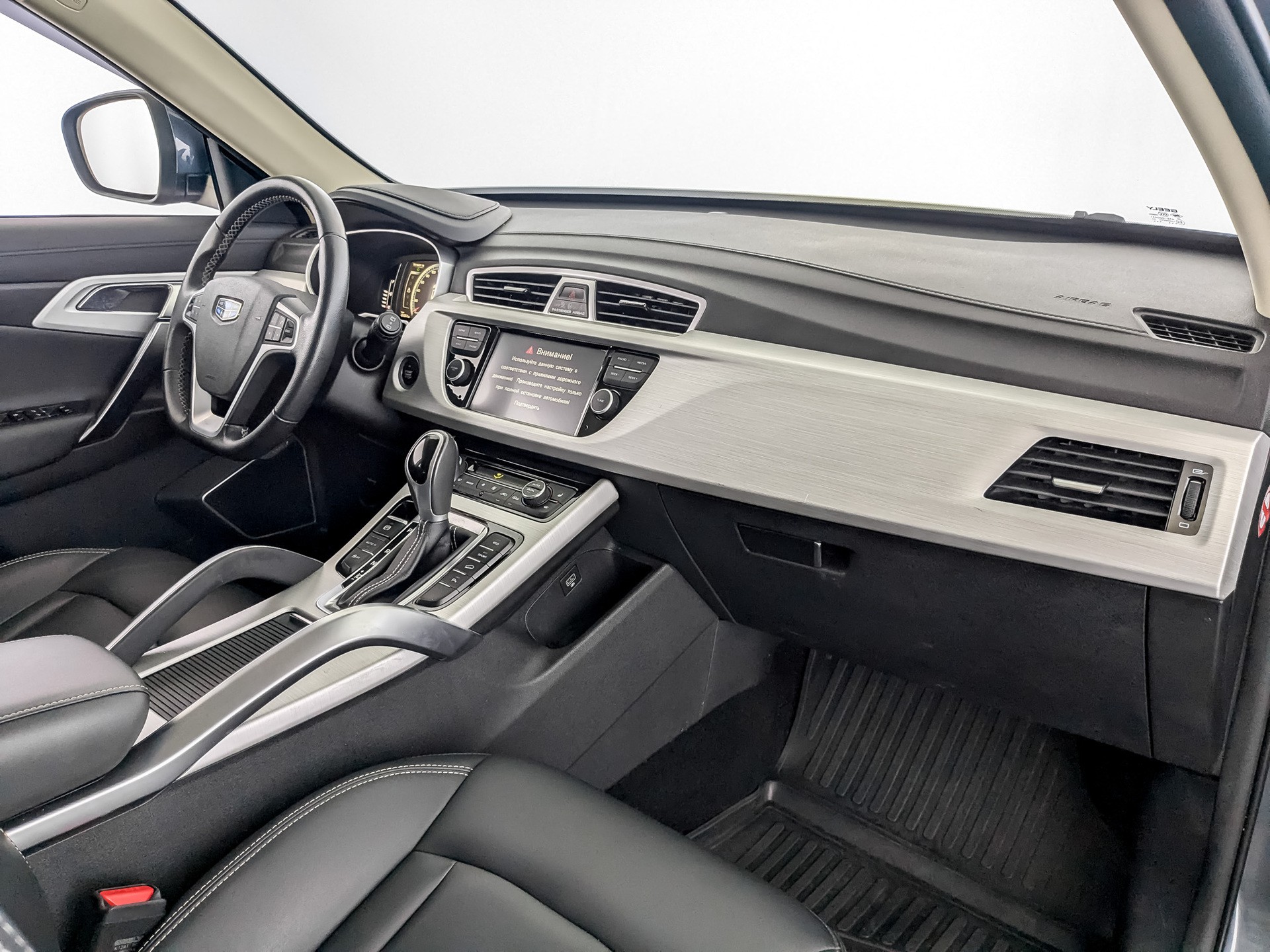 Geely Atlas