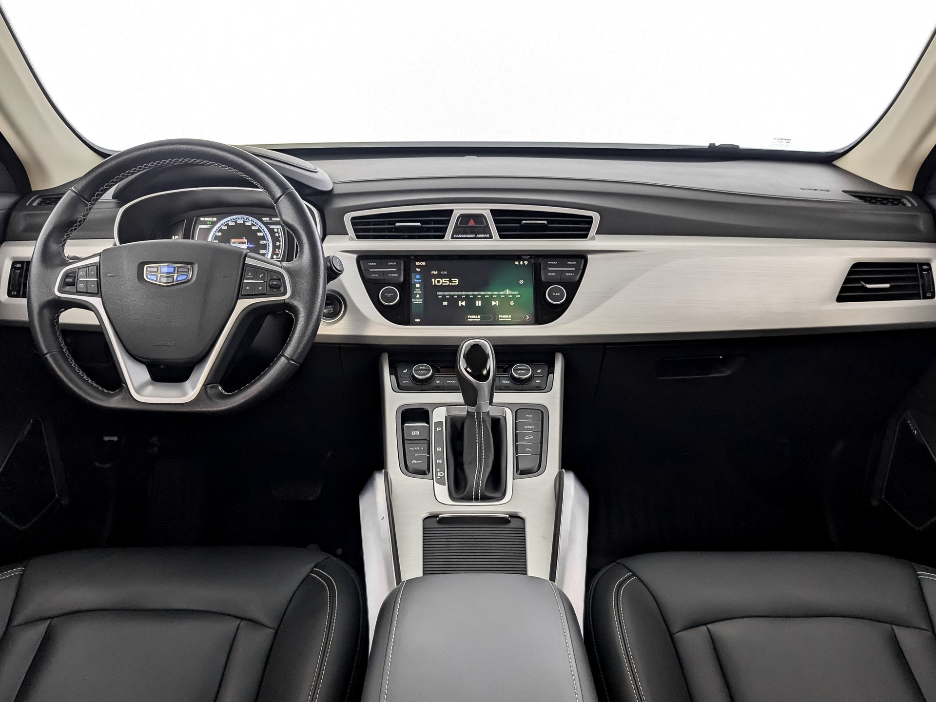 Geely Atlas