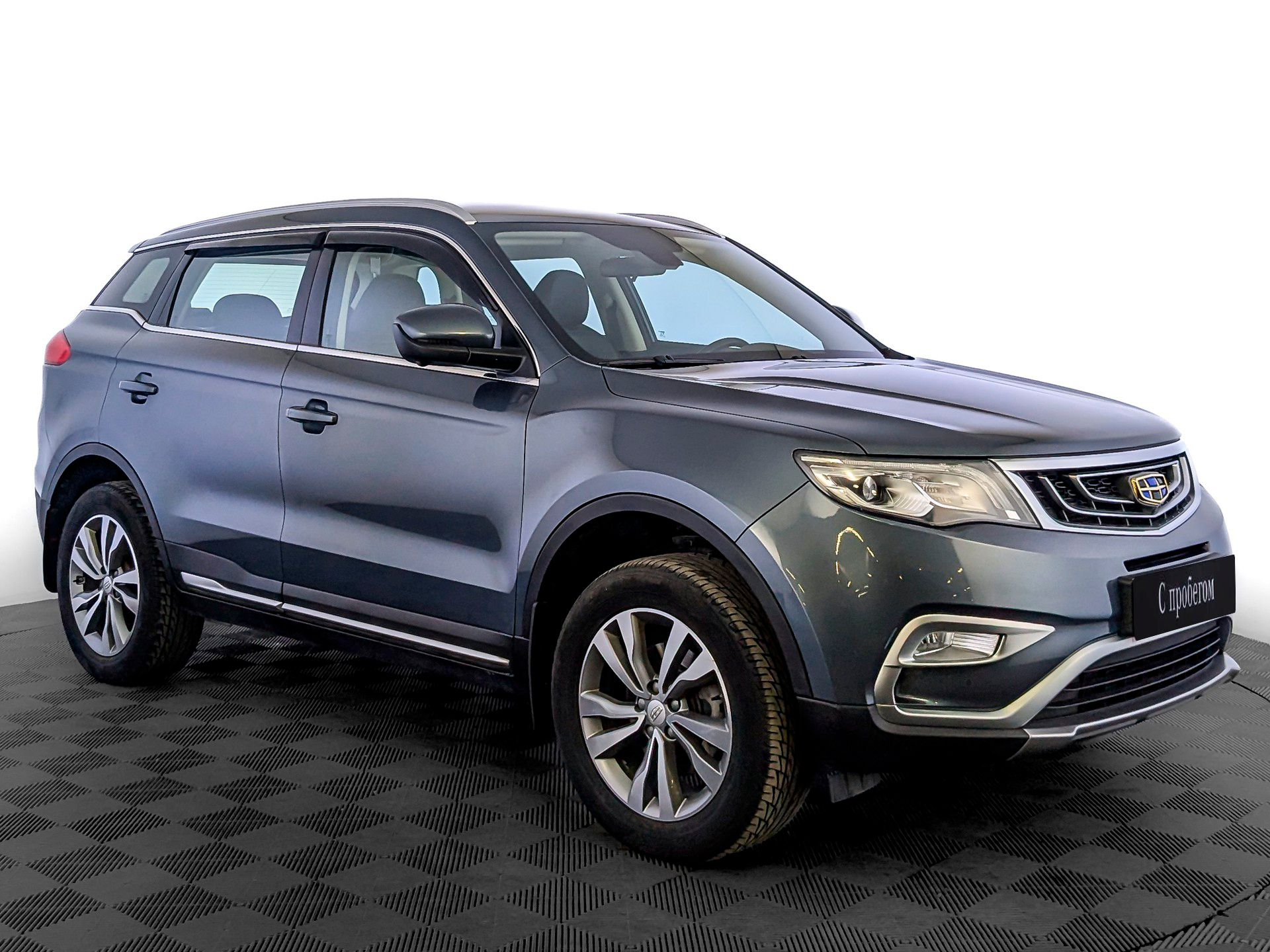Geely Atlas